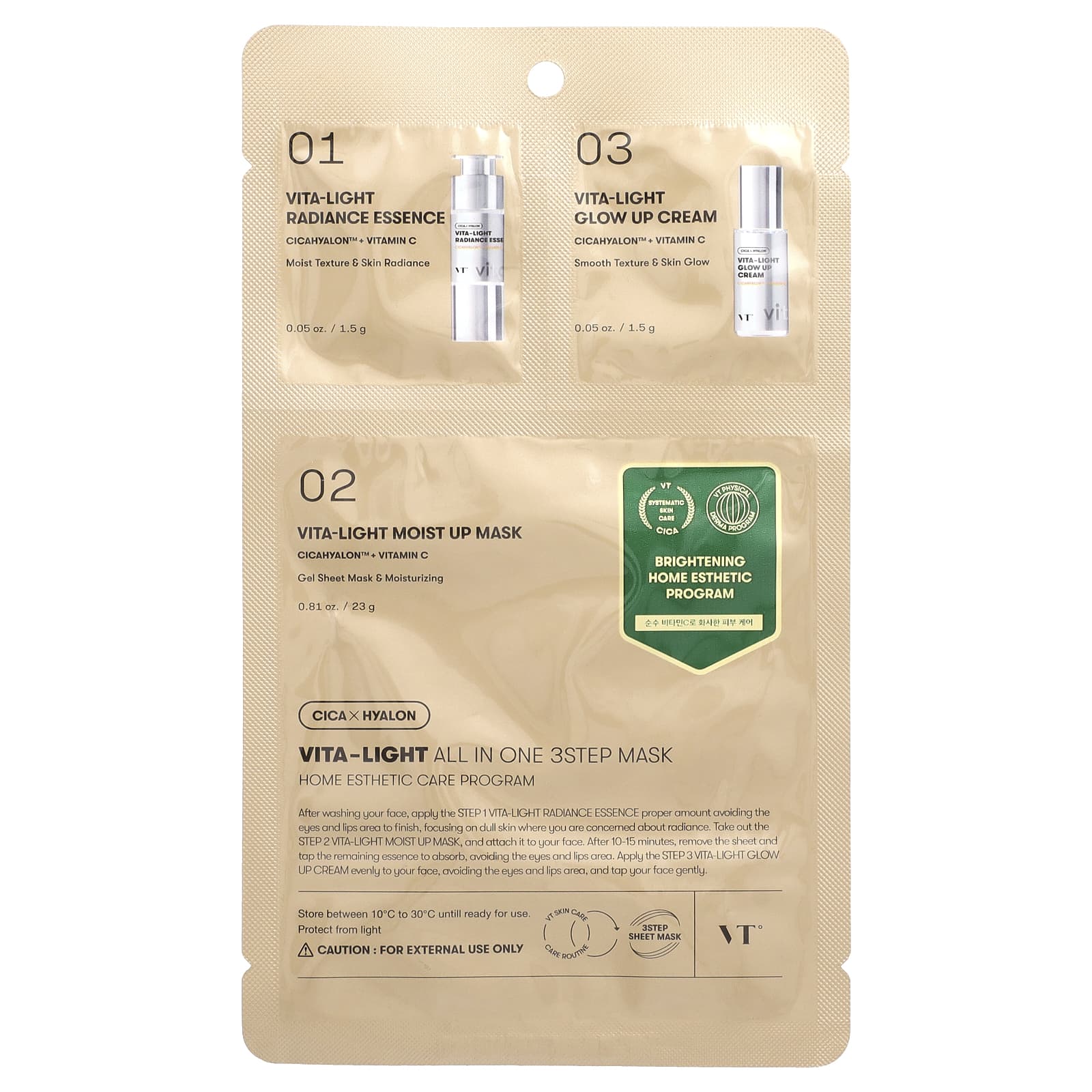 VT Cosmetics, Vita-Light All In One, трехэтапная маска для лица, набор из 3 шт.