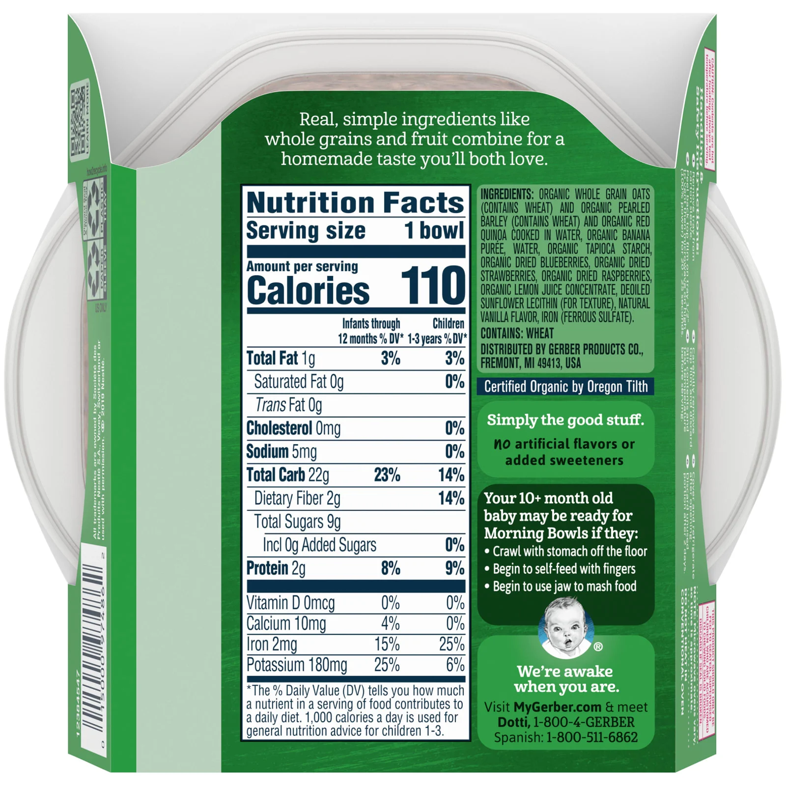 Gerber, Organic, Grain & Grow, Morning Bowl, для малышей от 10 месяцев, овес, ячмень, красная киноа с бананом и летними ягодами, 128 г (4,5 унции)