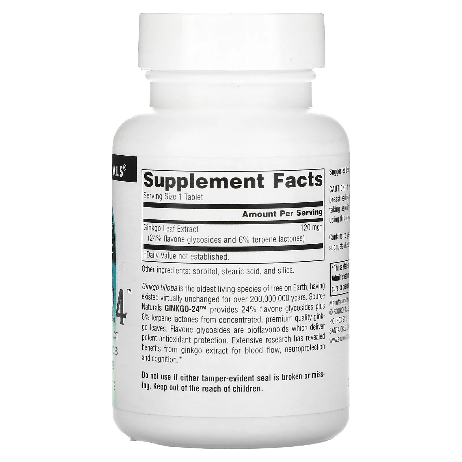 Source Naturals, Ginkgo-24, гинкго билоба,120 мг, 120 таблеток