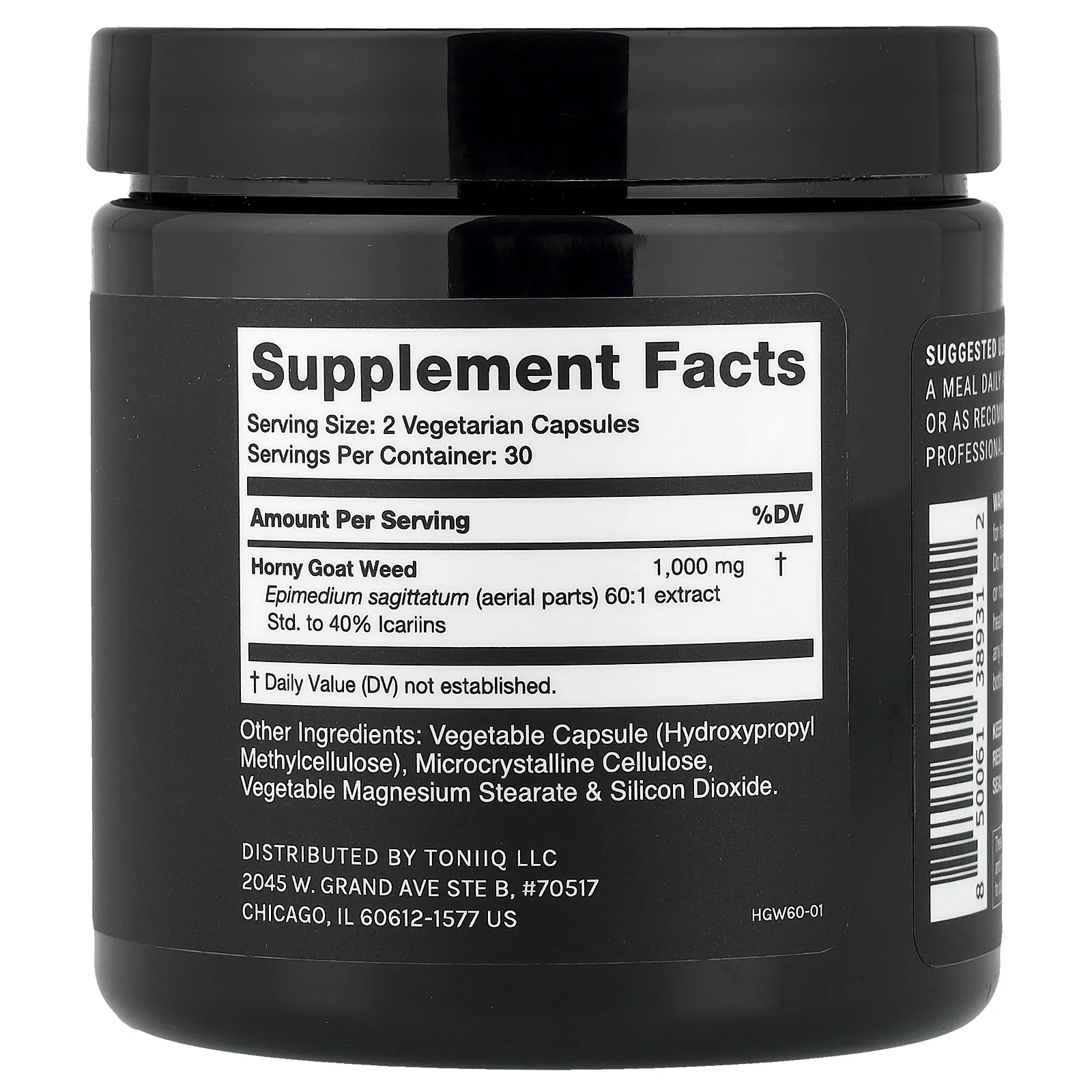 Toniiq, горянка крупноцветковая, 60 капсул (500 мг в 1 капсуле)