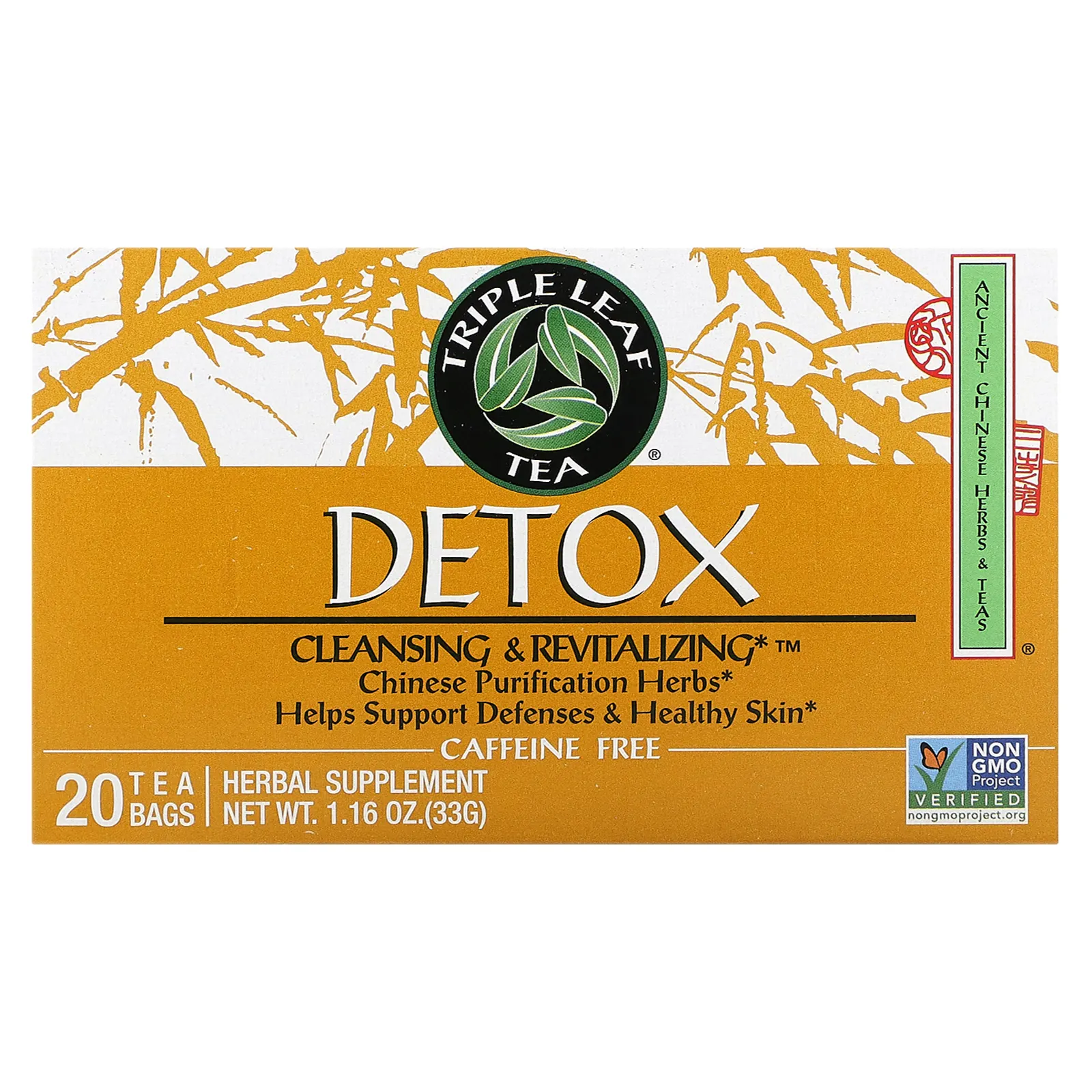 Triple Leaf Tea, Detox, без кофеина, 20 чайных пакетиков, 33 г (1,16 унции)