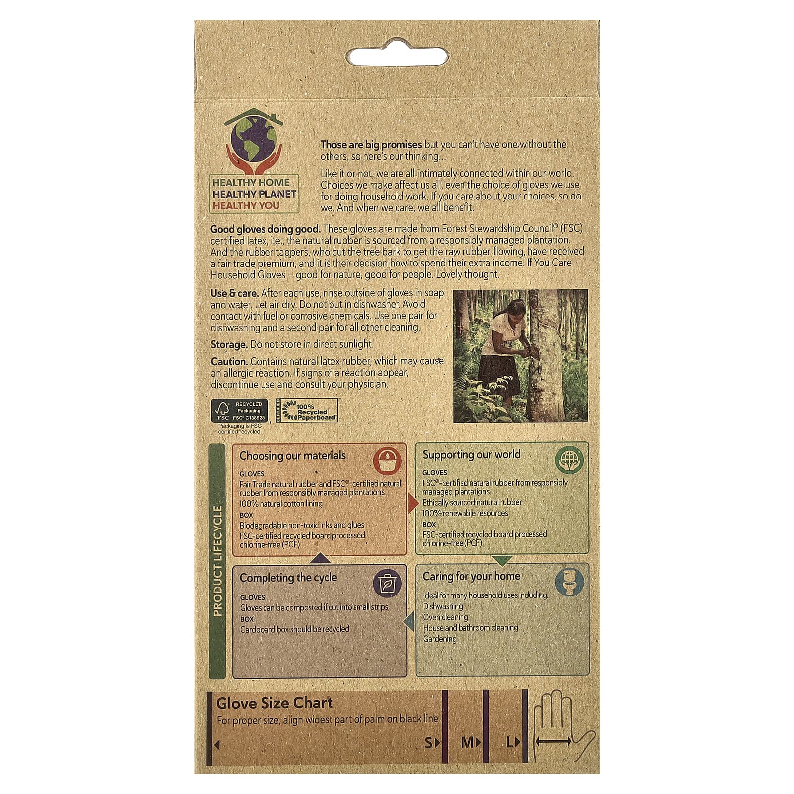 If You Care, хозяйственные перчатки, маленькие, 1 пара