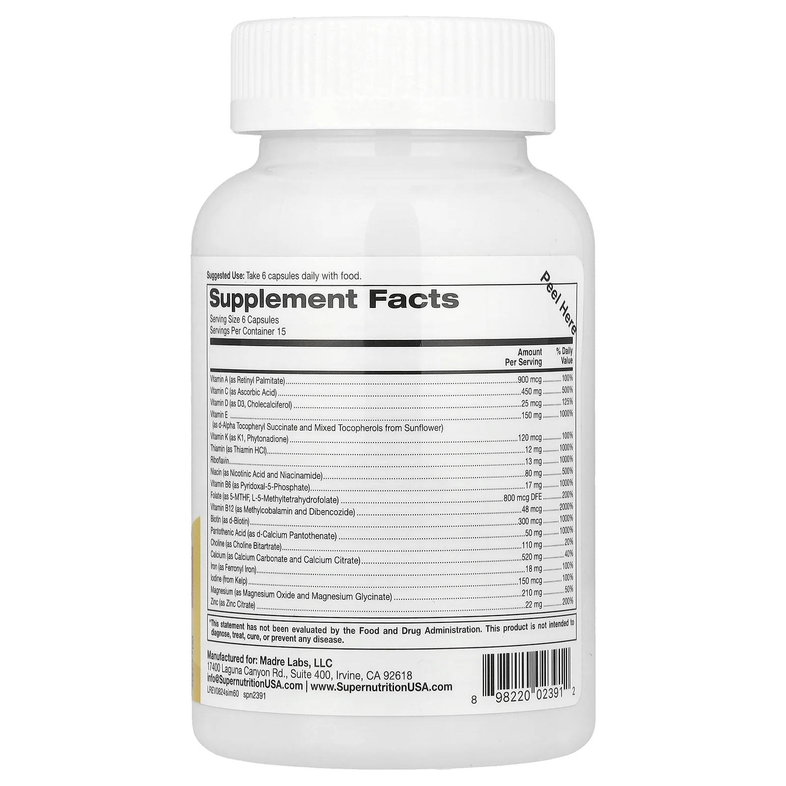 Super Nutrition, Super Immune+, мультивитамины с суперадаптогенами, зеленью, специями и антиоксидантами, 90 растительных капсул