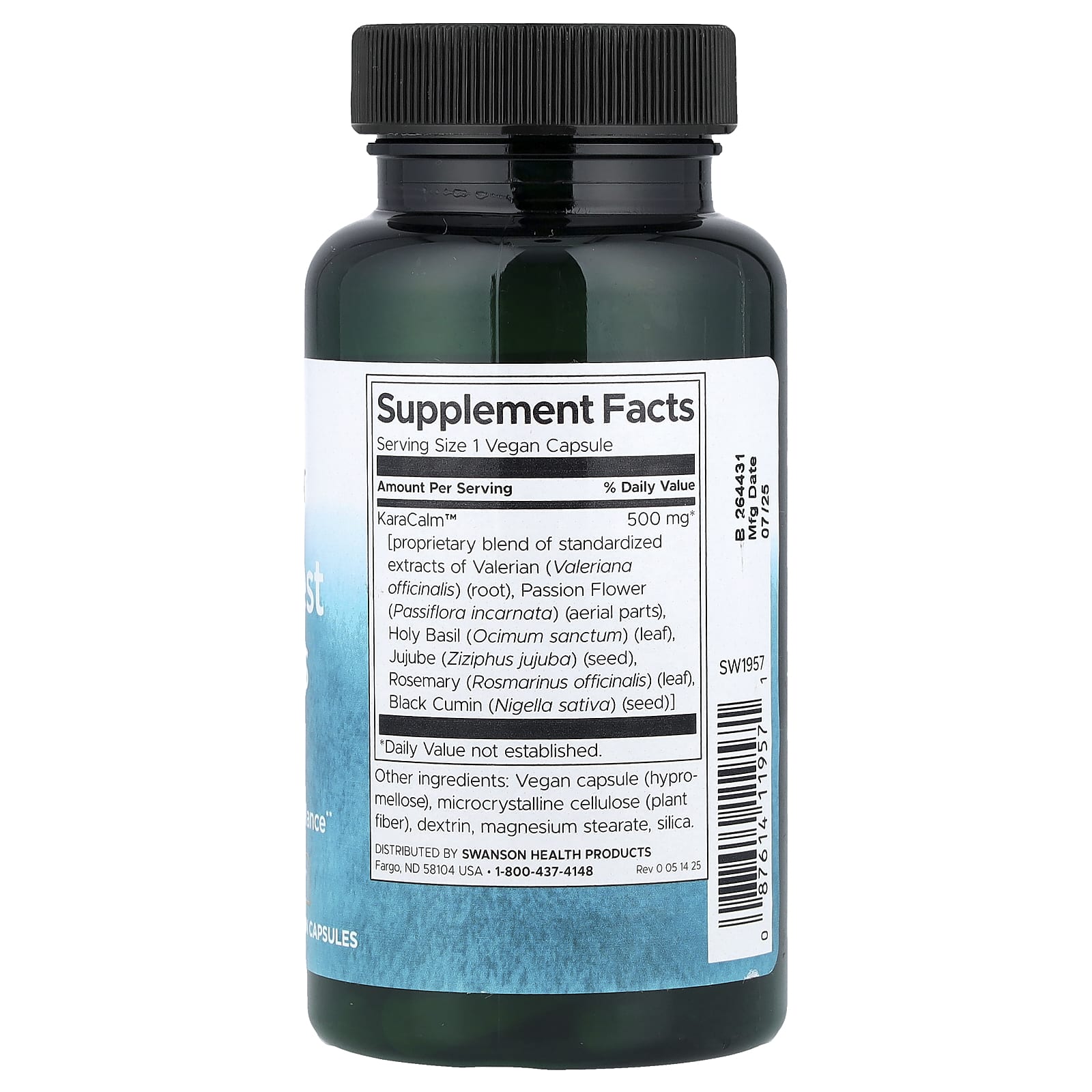 Swanson, средство для глубокого отдыха и снятия стресса, 60 веганских капсул