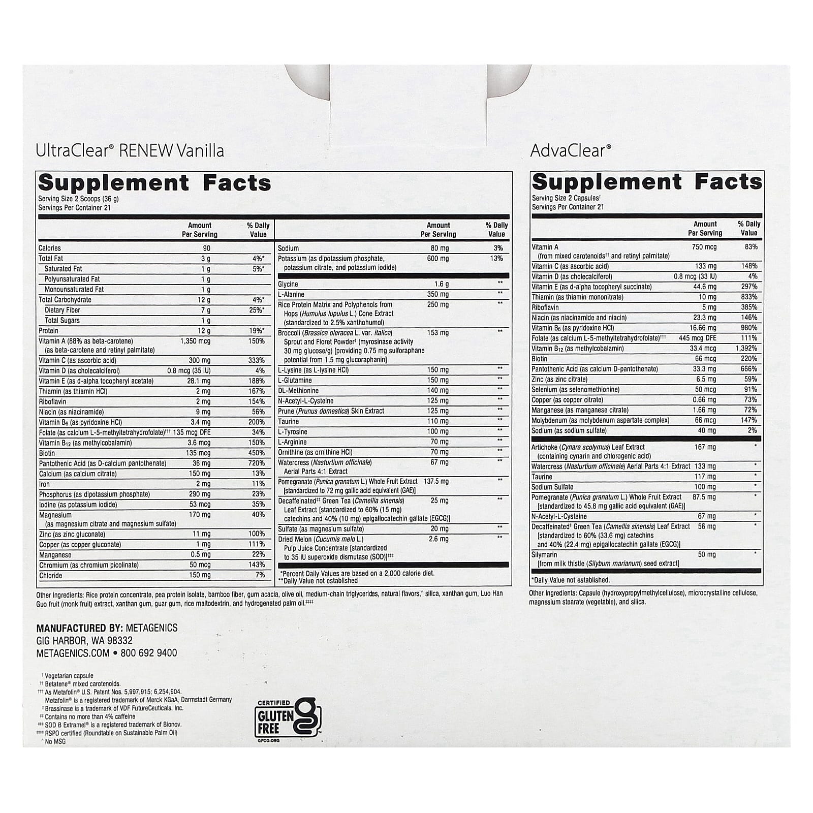 Metagenics, Clear Change, 10-дневная программа метаболической детоксикации, ваниль, набор из 3 продуктов