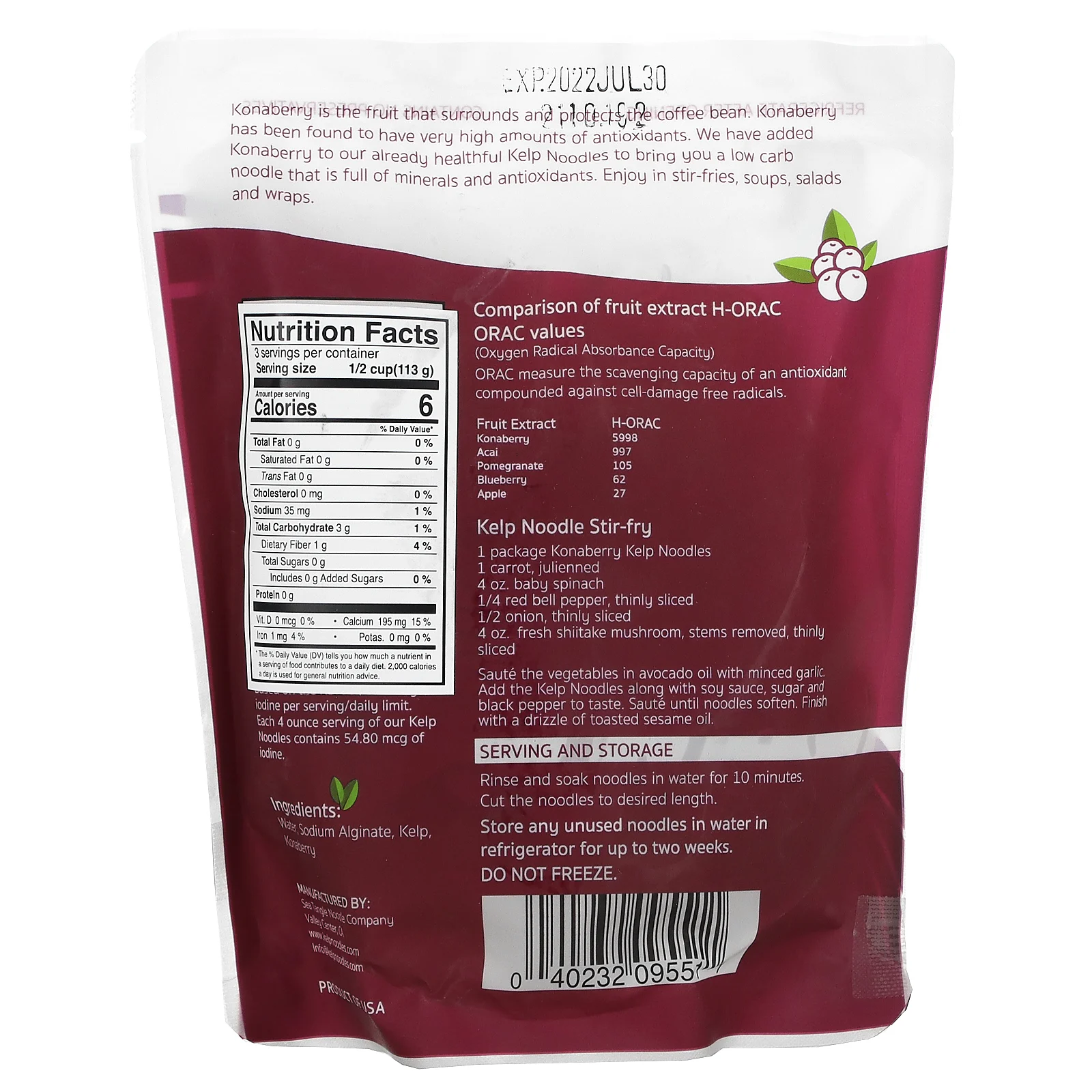 Sea Tangle Noodle Company, лапша из бурых водорослей с кофейной ягодой, 340 г (12 унций)