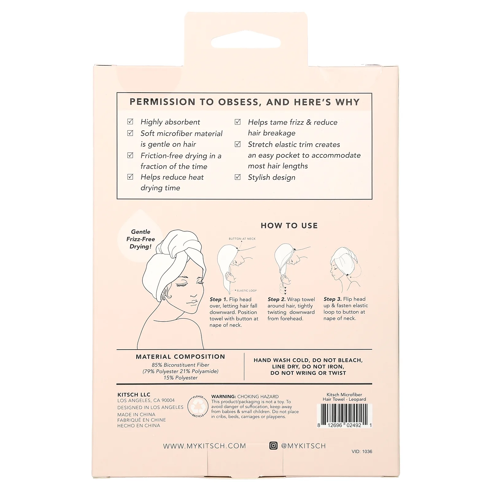 Kitsch, полотенце из микрофибры, сокращающее время сушки волос, с принтом «леопард», 1 шт.