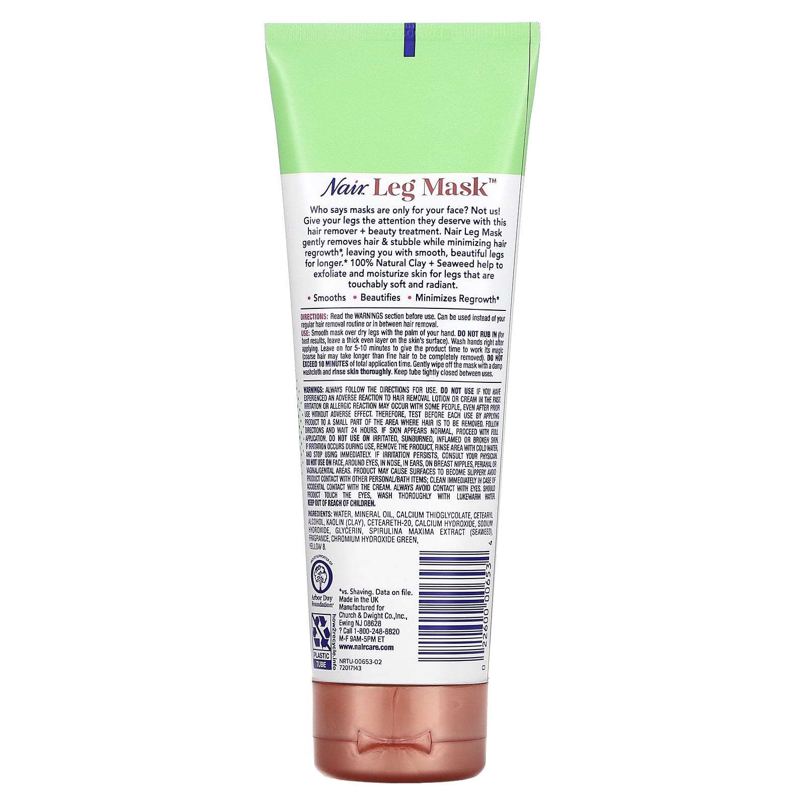 Nair, Маска для ног, отшелушивающая и разглаживающая, со 100% натуральной глиной и водорослями, 227 г (8 унций)