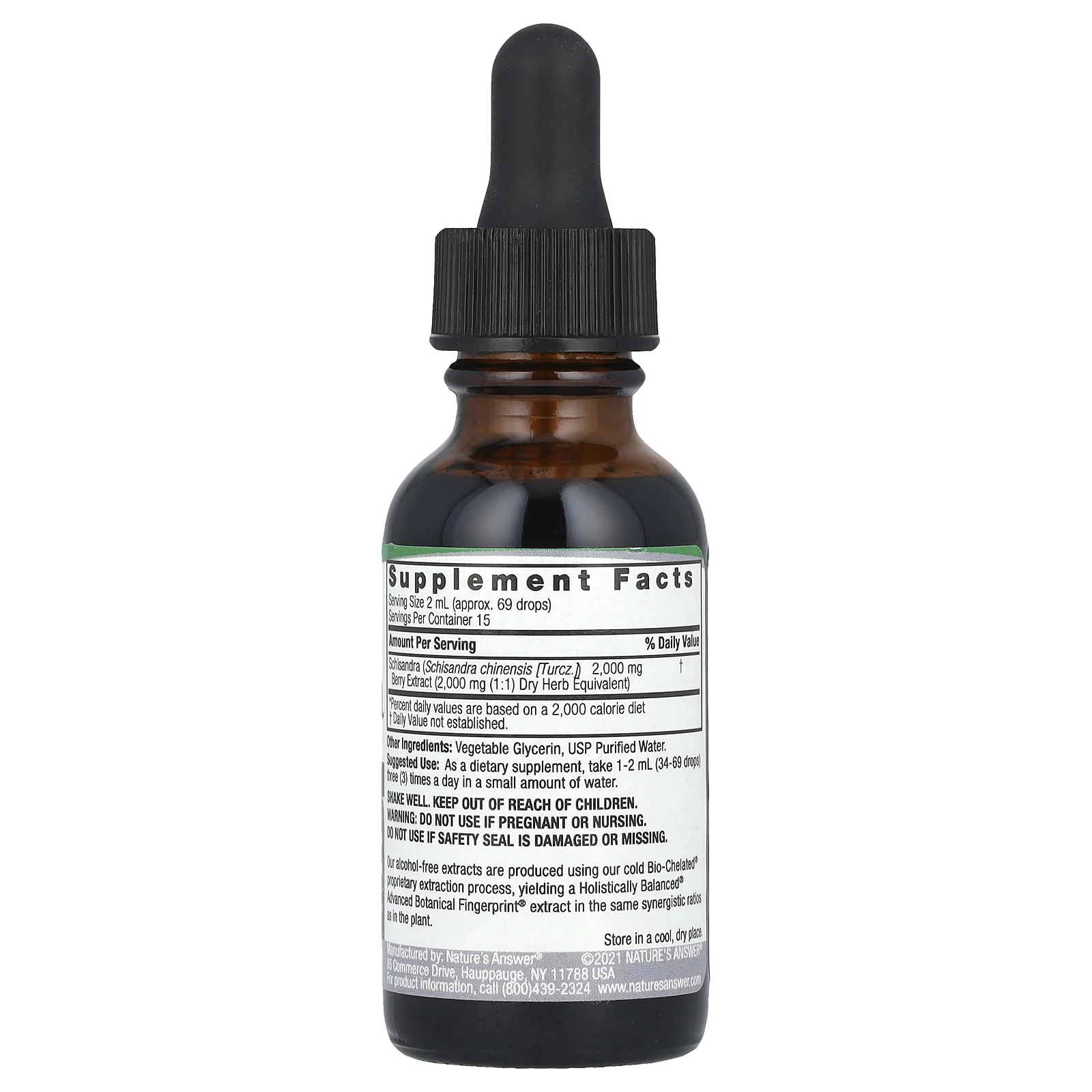 Nature's Answer, экстракт лимонника, без спирта, 2000 мг, 30 мл (1 жидк. унция)