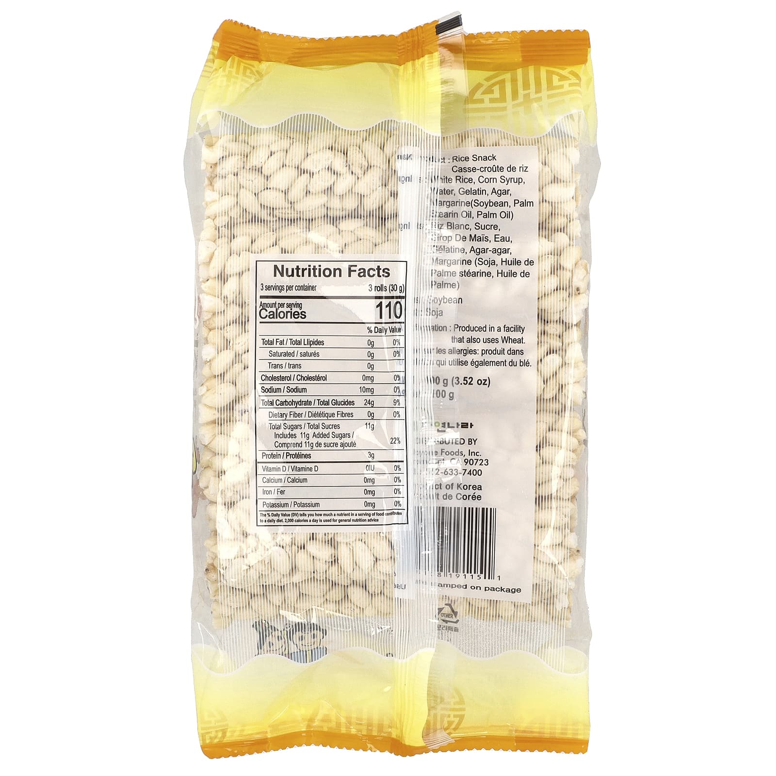 Jayone, Рисовая закуска, 100 г (3,52 унции)