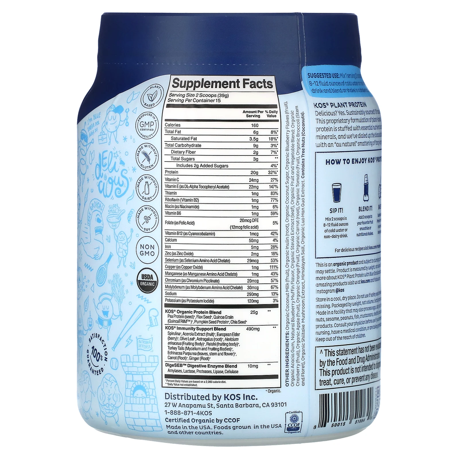 KOS, органический растительный протеин с голубой спирулиной и смесью для поддержки иммунитета, кекс с голубикой, 585 г (20,6 унции)