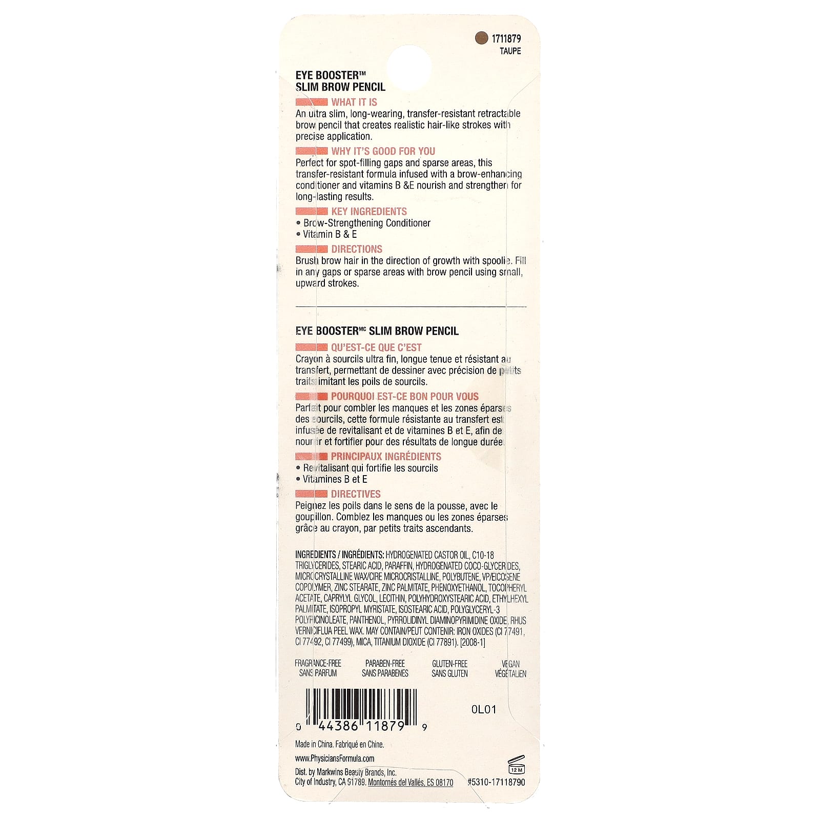 Physicians Formula, Eye Booster, тонкий карандаш для бровей, серо-коричневый, 1 шт., 0,05 г (0,001 унции)