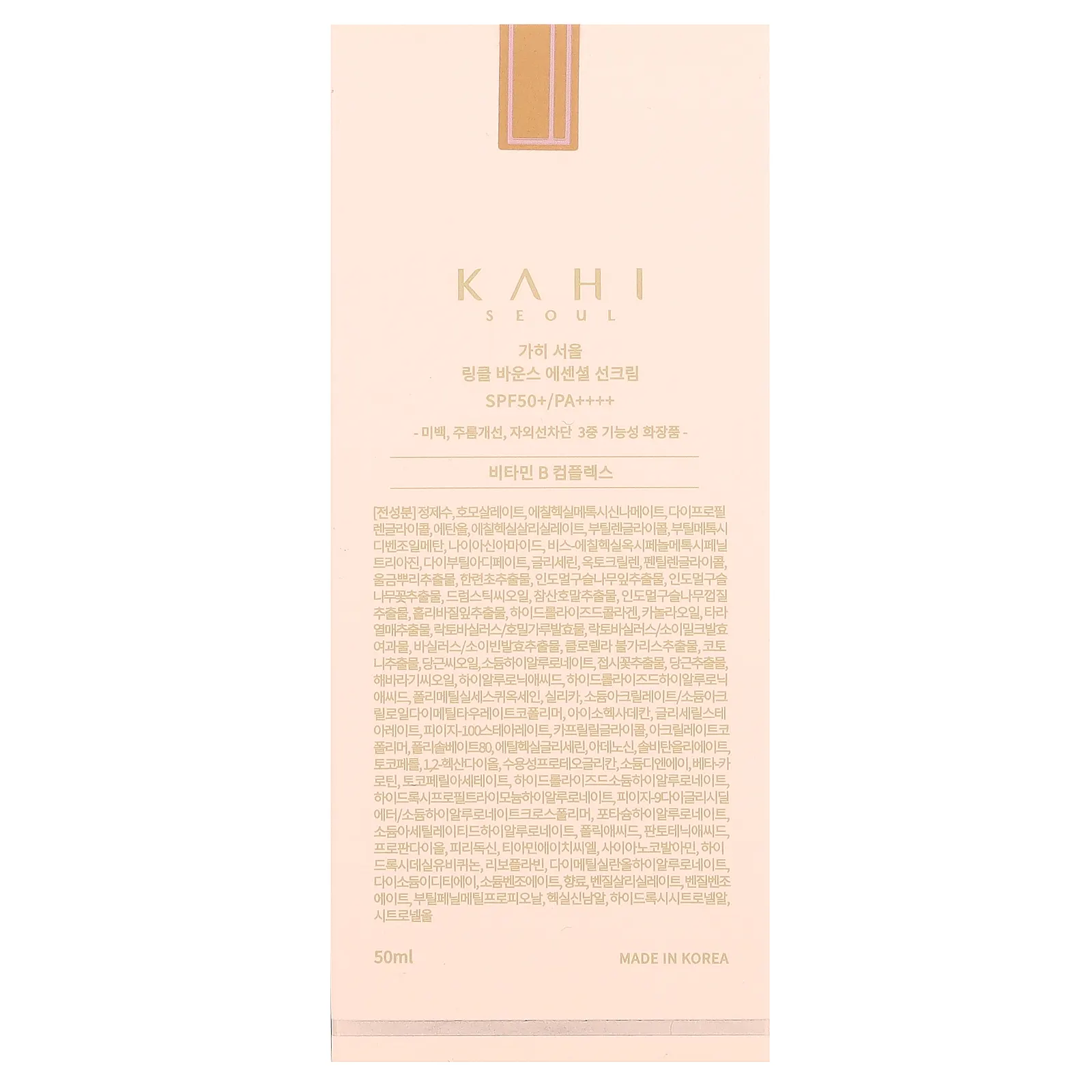 Kahi, солнцезащитный крем, против морщин, SPF 50+/PA++++, 50 мл
