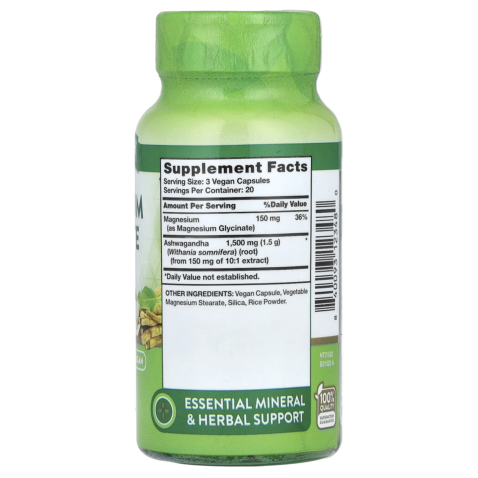 Nature's Truth, глицинат магния с ашвагандой, 60 капсул