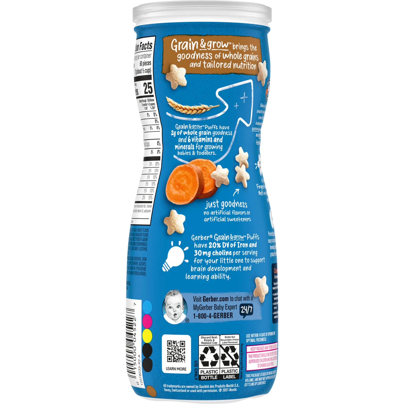 Gerber, Snacks for Baby, Grain & Grow, Puffs, воздушные закуски, для детей от 8 месяцев, батат, 42 г (1,48 унции)
