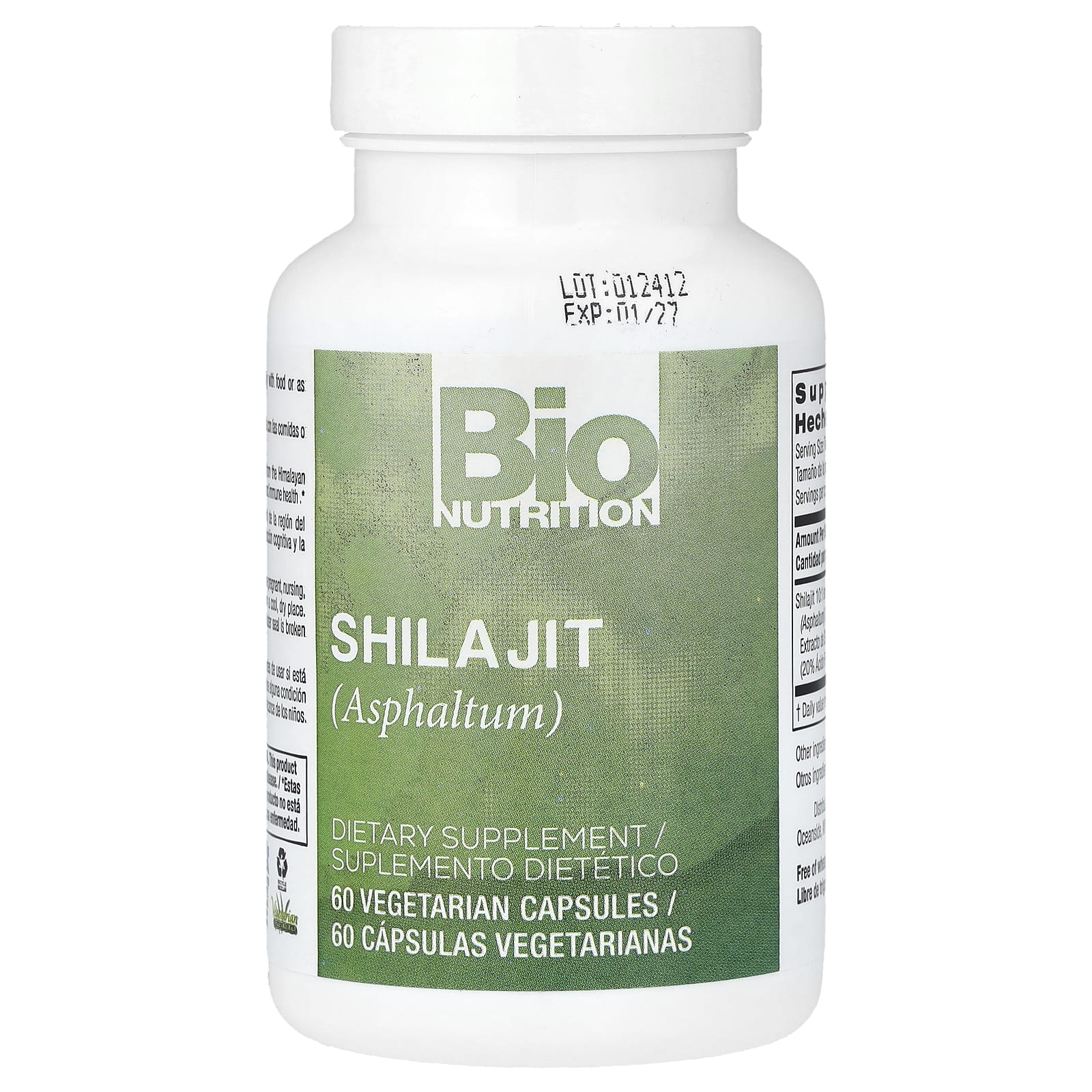 Bio Nutrition, мумие (Asphaltum), 60 вегетарианских капсул