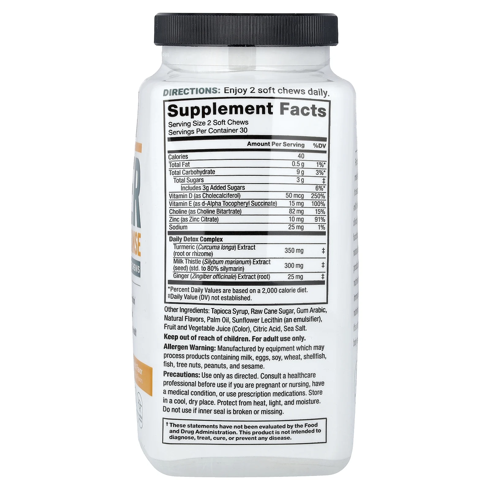 Force Factor, средство для детоксикации и очищения печени, цитрусовый пунш, 60 жевательных таблеток