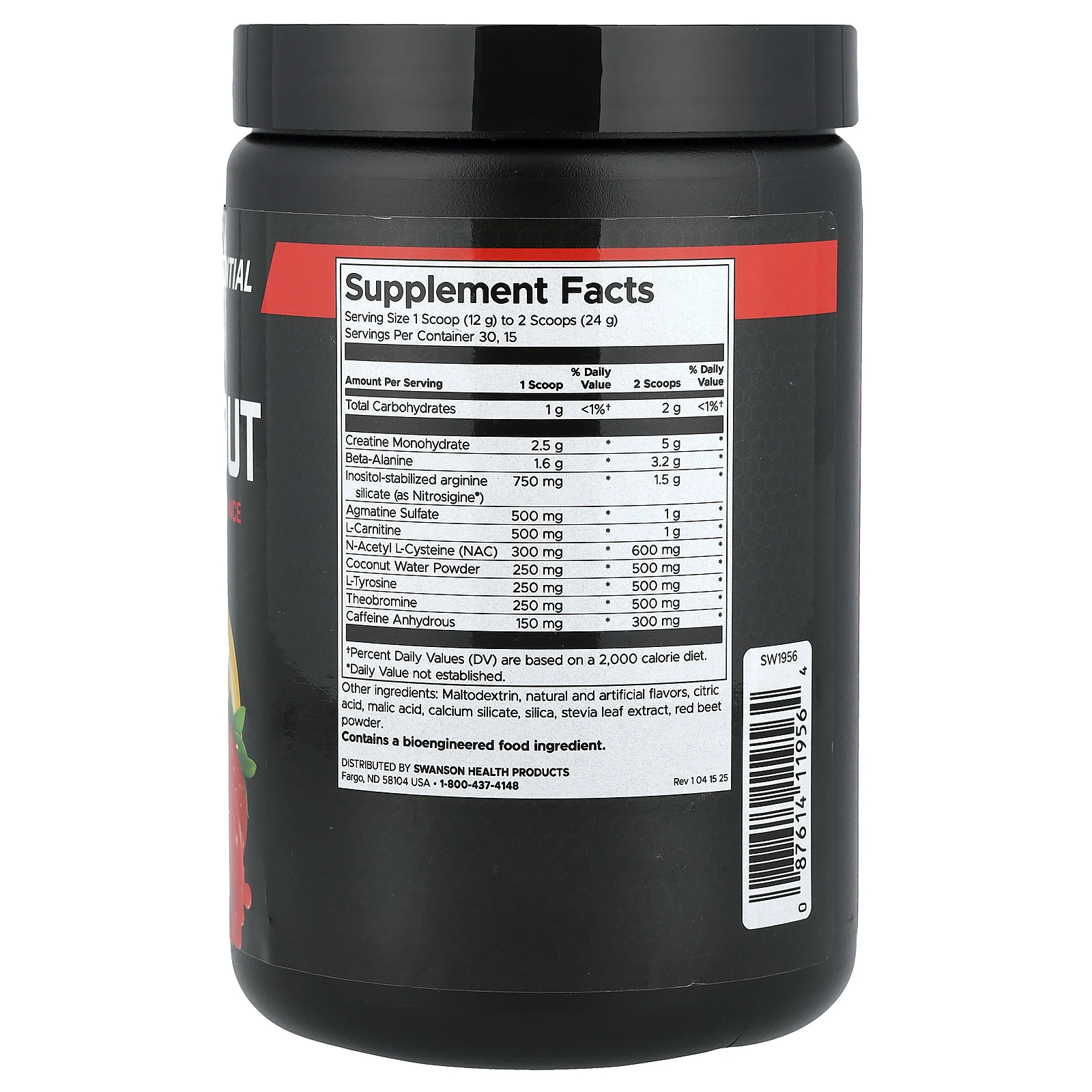 Swanson, Full Potential Pre-Workout, предтренировочный комплекс, с клубникой и лимонадом, 360 г (12,7 унции)