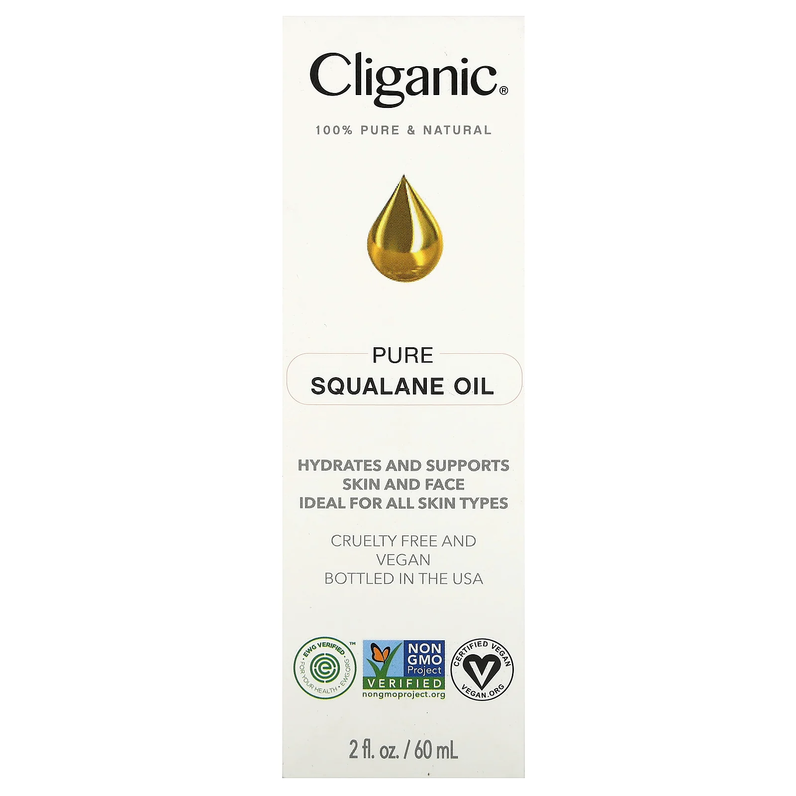 Cliganic, чистое масло сквалана, 60 мл (2 жидк. унции)