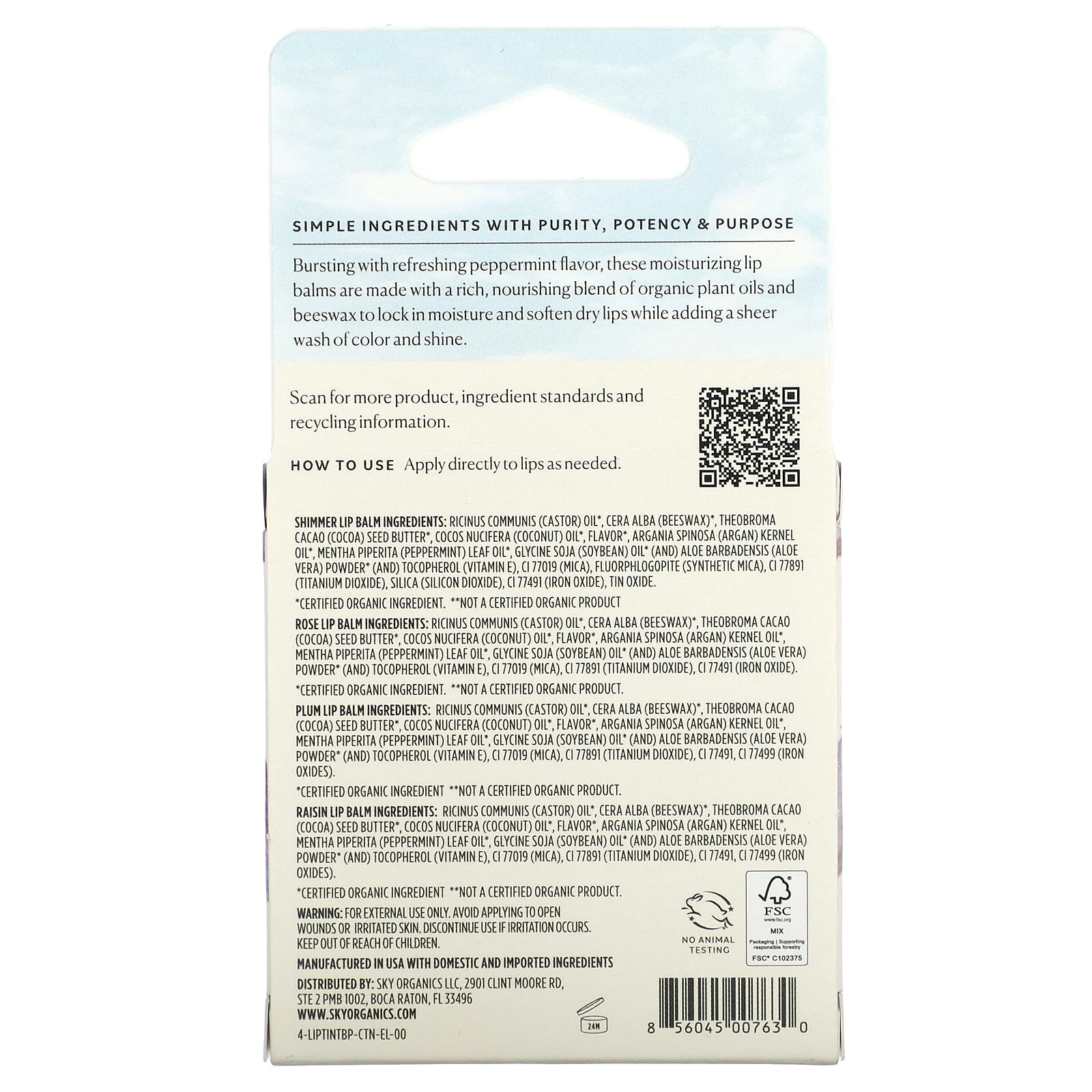 Sky Organics, Тонированные бальзамы для губ, набор из 4 упаковок, 4,25 г (0,15 унции)