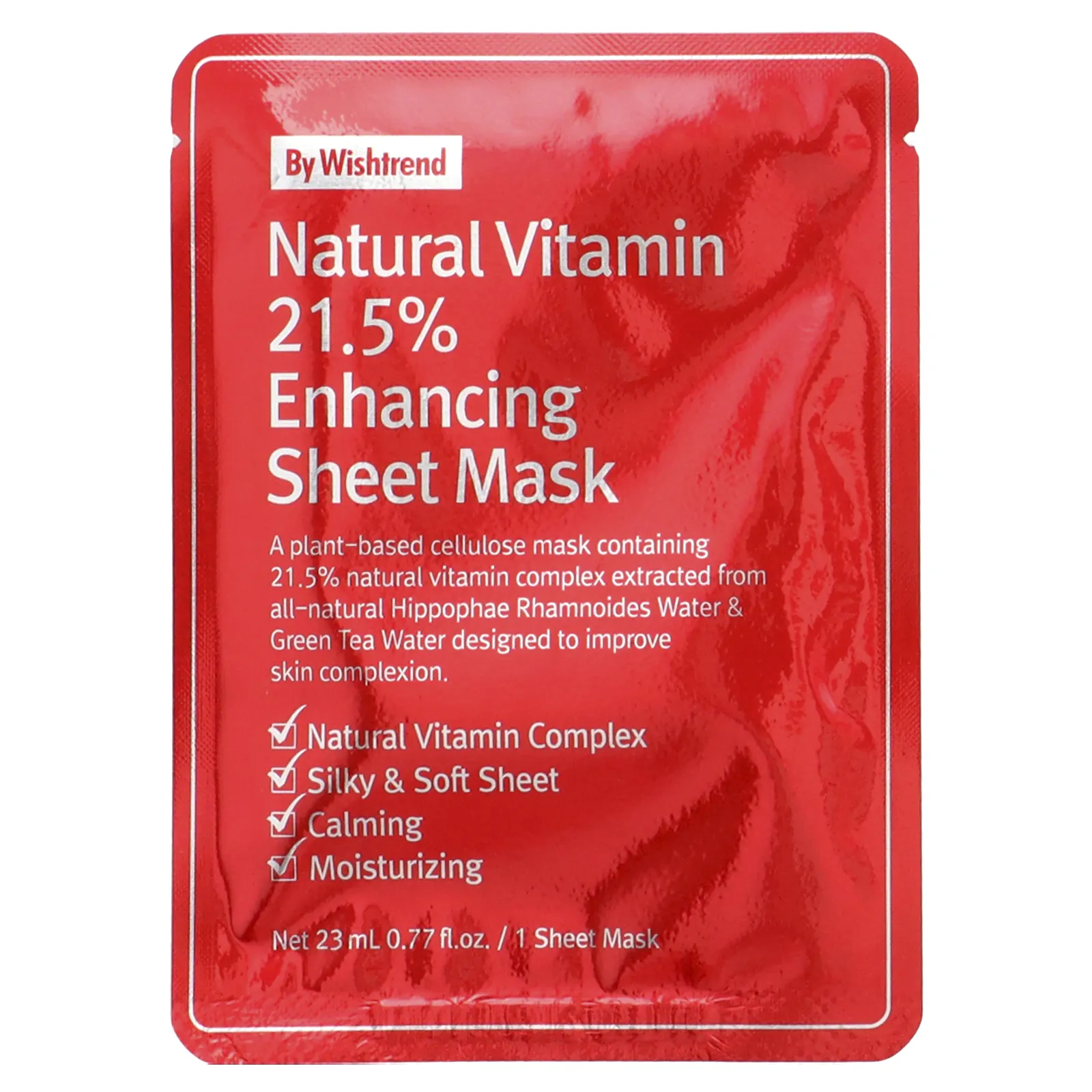 iHerb Exclusive, iHerb, эксклюзивная корейская маска для лица, ежедневный набор масок для сияния кожи, 11 шт.