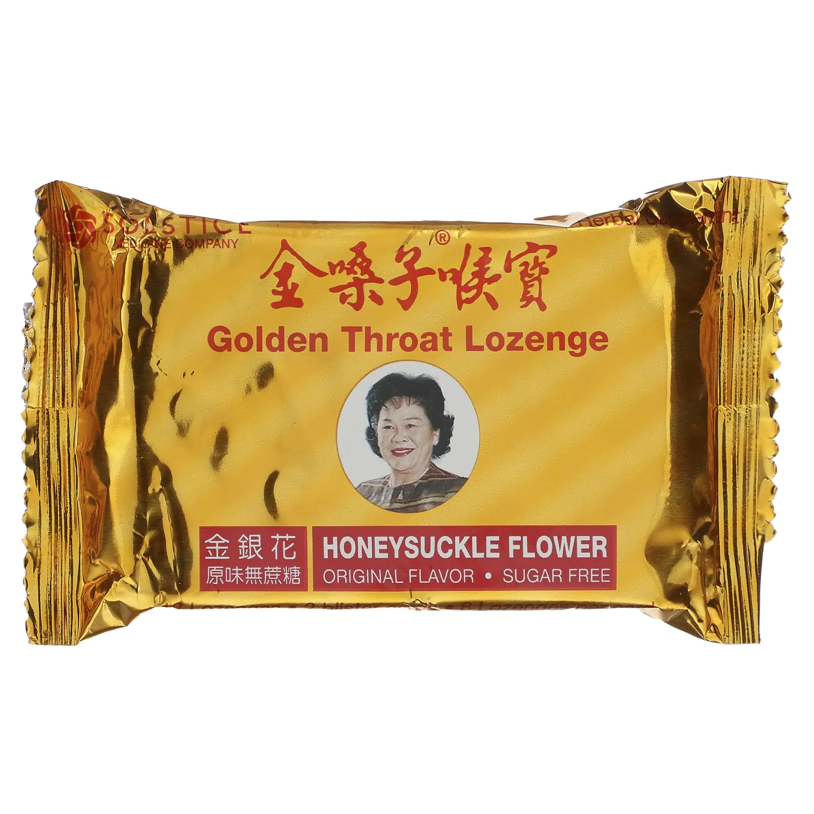 Golden Throat, пастилка с цветками жимолости, 12 пастилок
