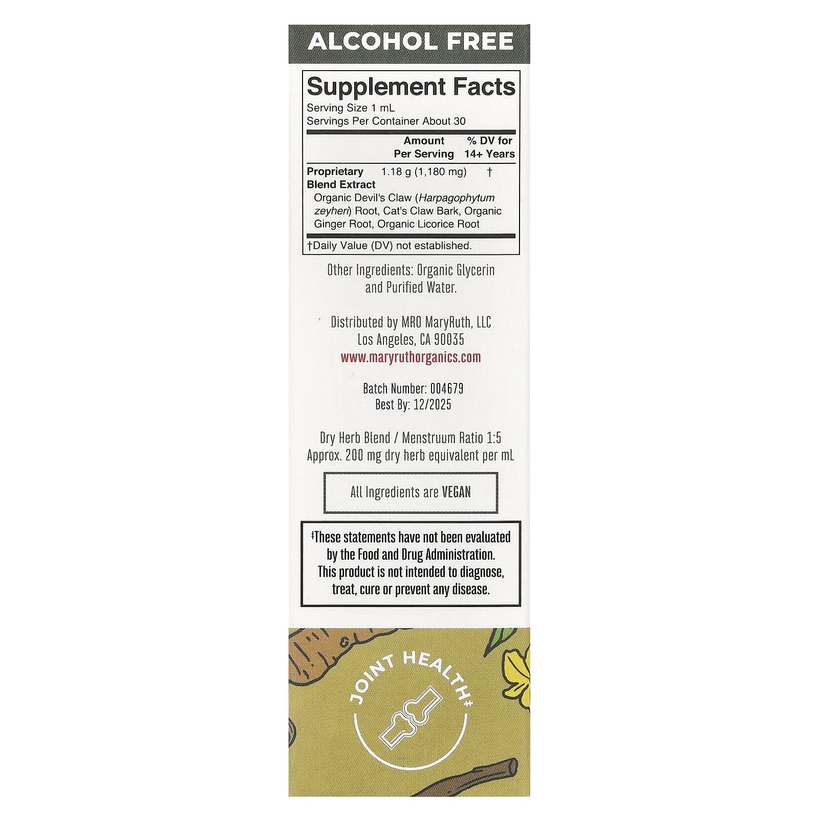 MaryRuth's, Здоровье суставов, жидкий экстракт, без спирта, 1180 мг, 30 мл (1 жидк. Унция)