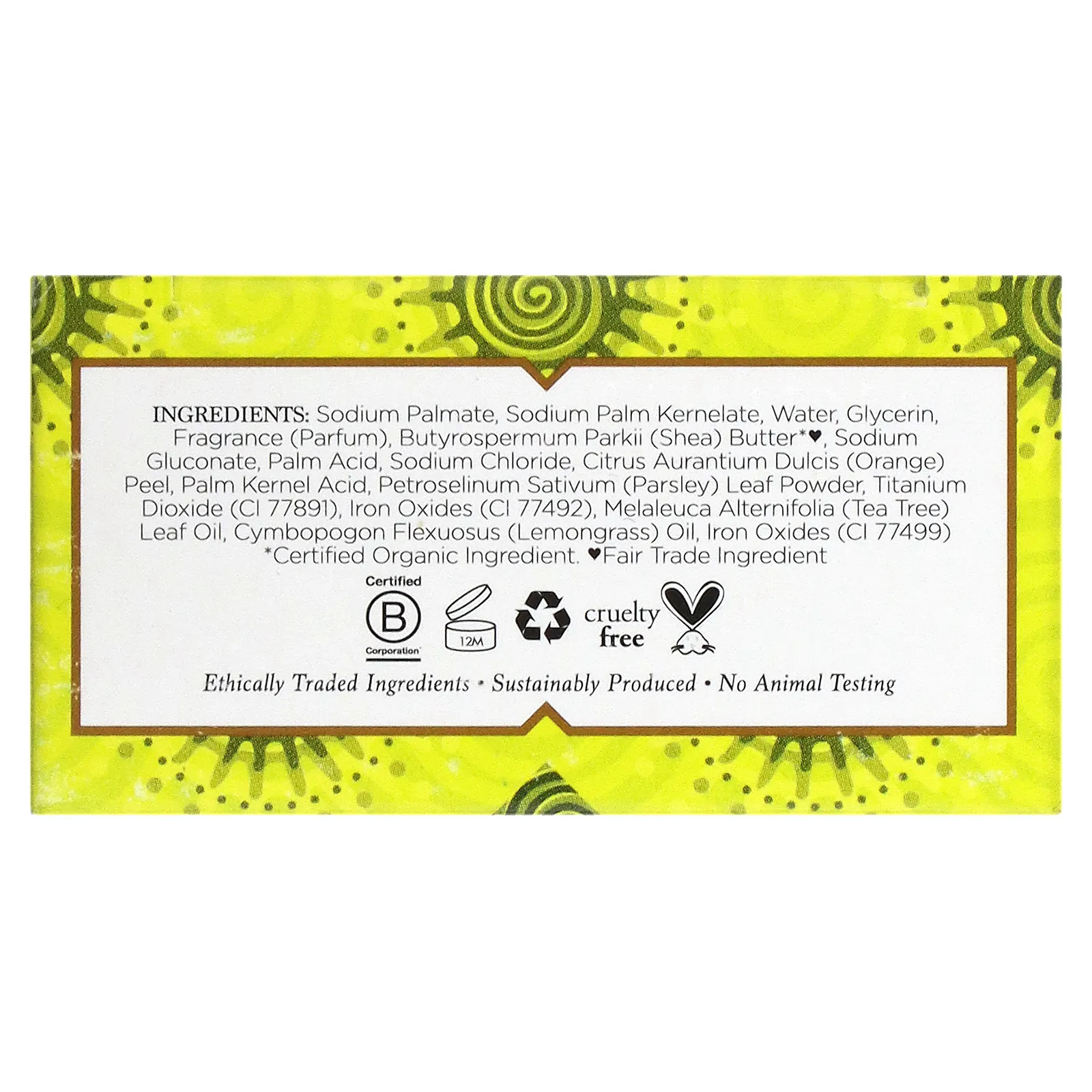 Nubian Heritage, Кусковое мыло с лемонграссом и чайным деревом, 142 г (5 унций)