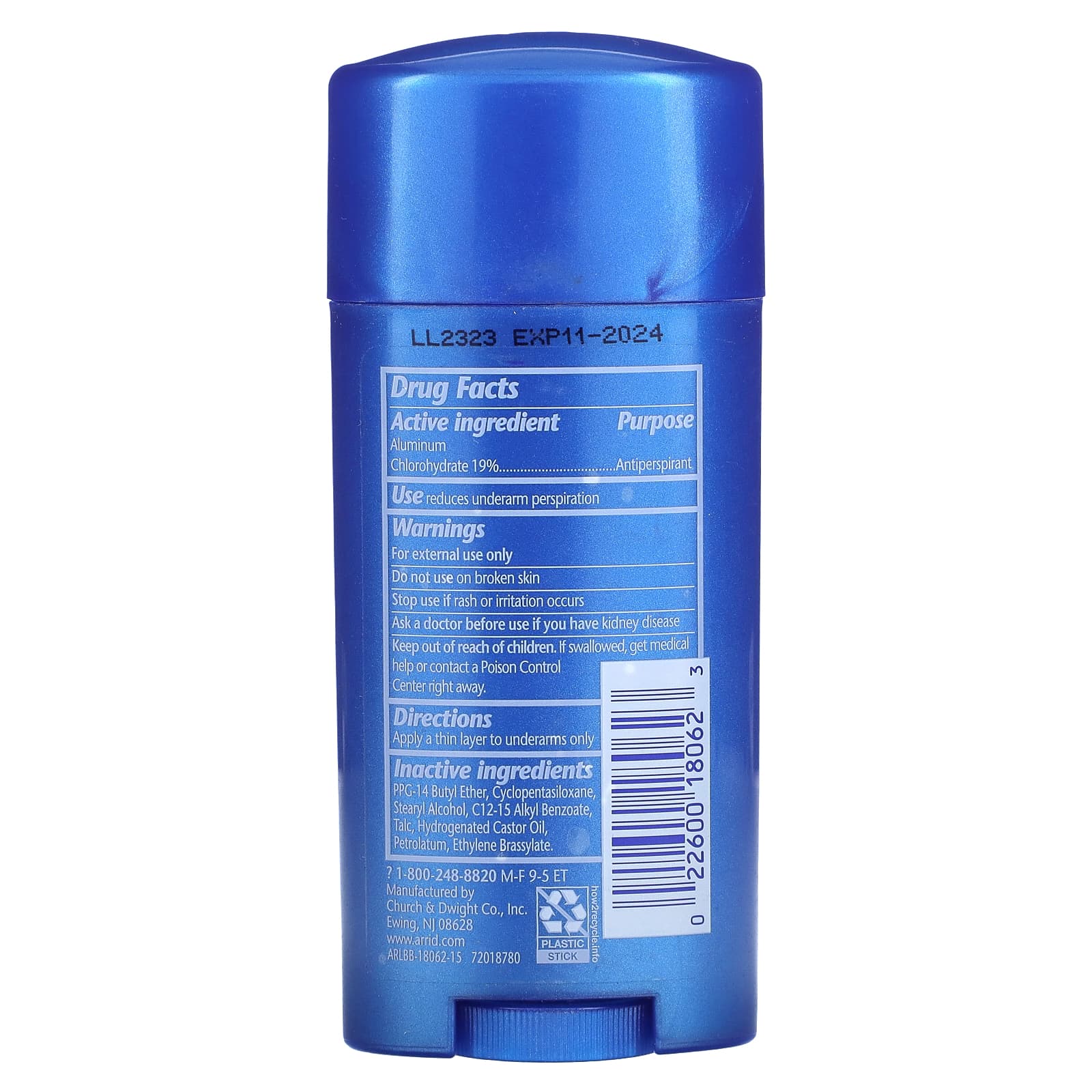 Arrid, Extra Extra Dry XX, твердый дезодорант-антиперспирант, без запаха, 73 г (2,6 унции)