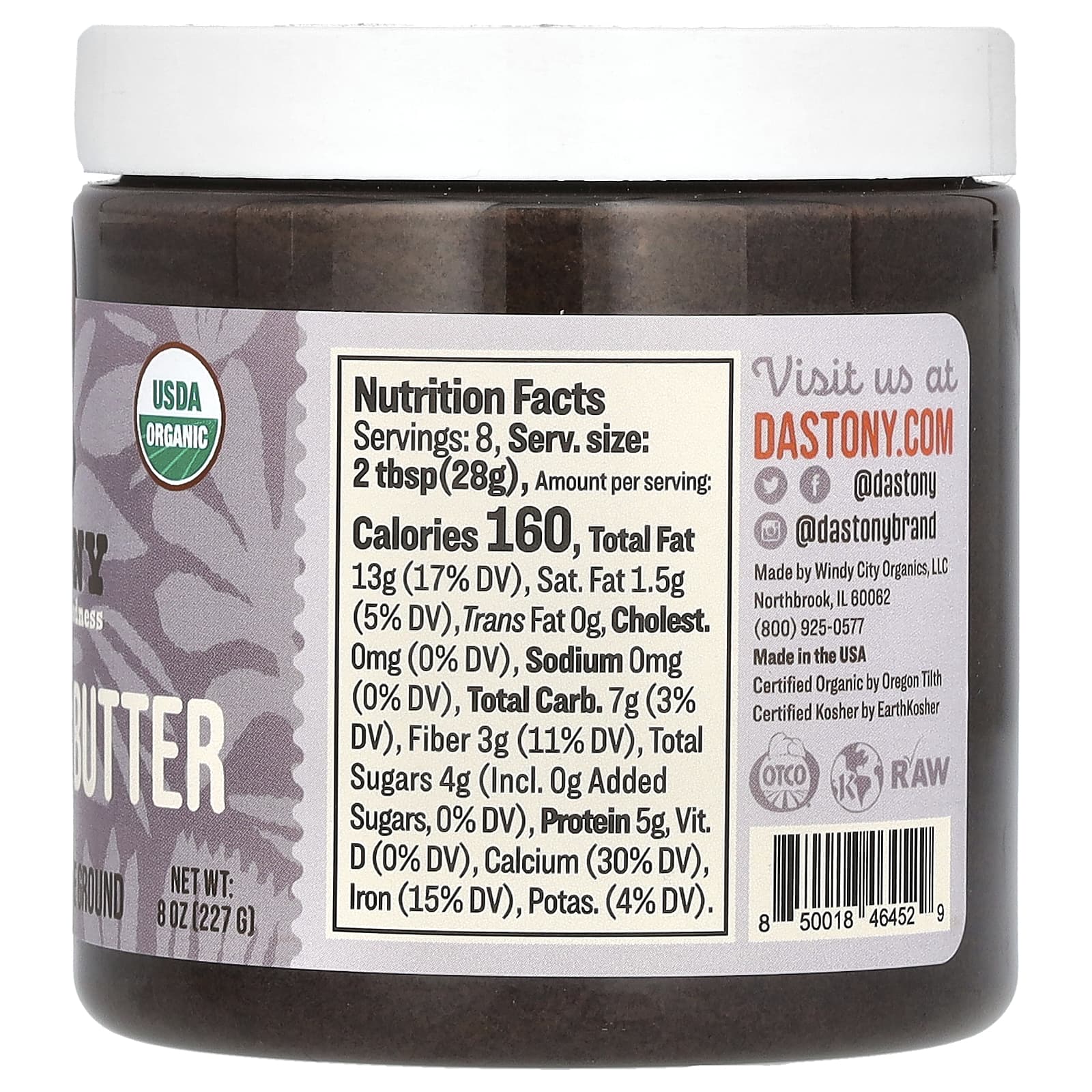 Dastony, органическое маковое масло, для мягкости, 227 г (8 унций)