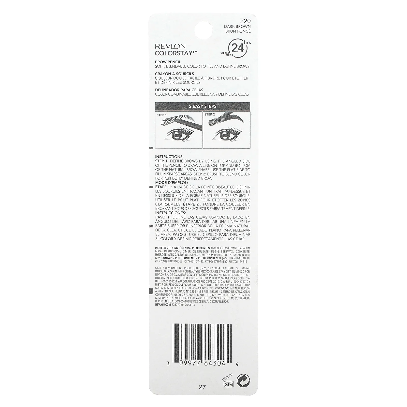 Revlon, Colorstay, карандаш для бровей, 220, темно-коричневый, 0,35 г (0,012 унции)