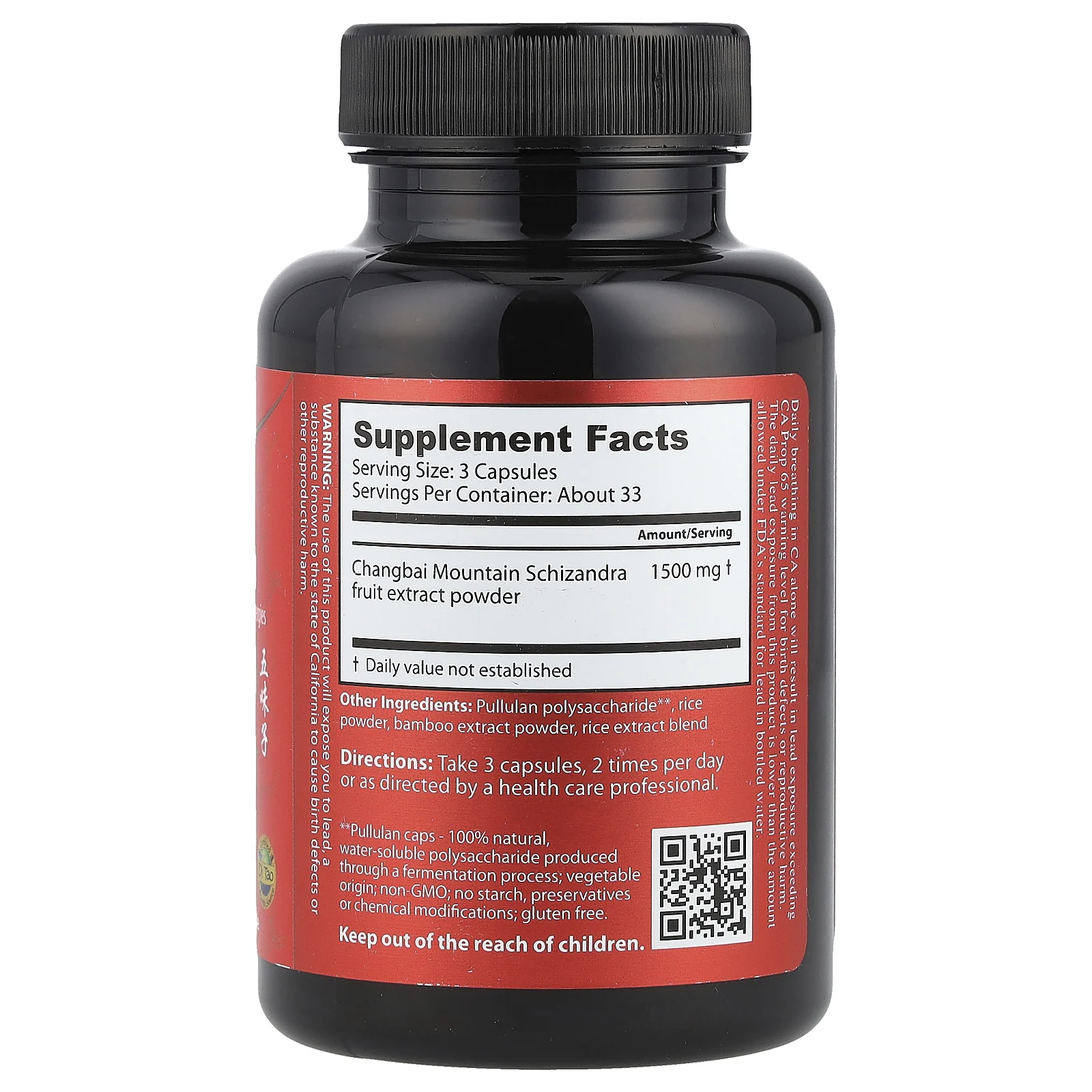 Dragon Herbs, лимонник, 500 мг, 100 вегетарианских капсул