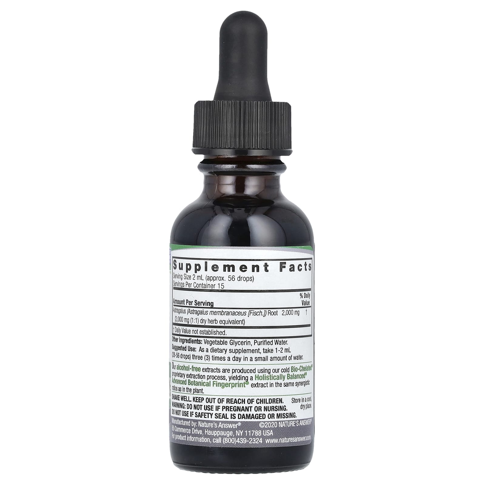 Nature's Answer, жидкий экстракт корня астрагала, без спирта, 2000 мг, 30 мл (1 жидк. унция)