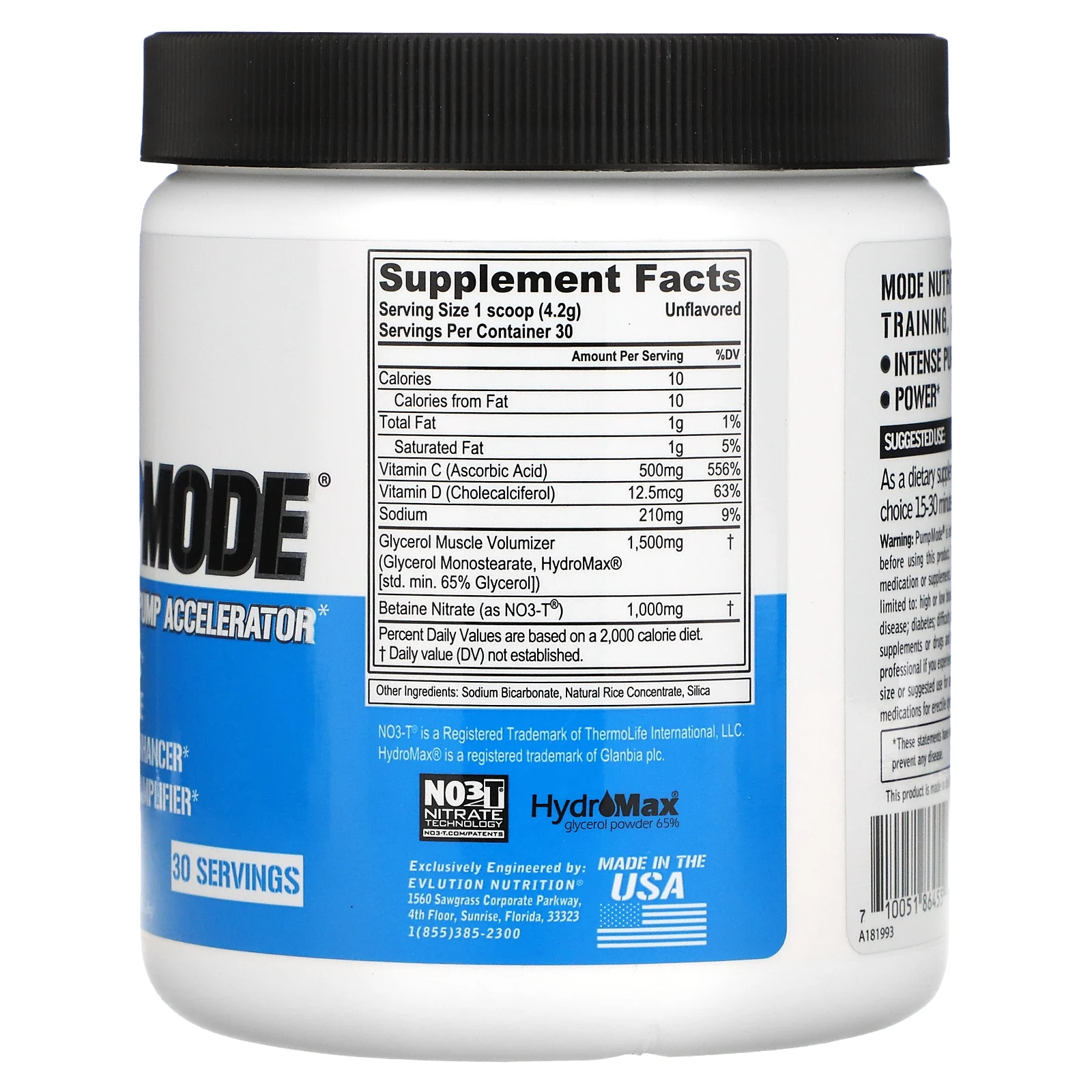 EVLution Nutrition, PumpMode, Нестимулирующий ускоритель помпы, 4,44 унции (126 г)