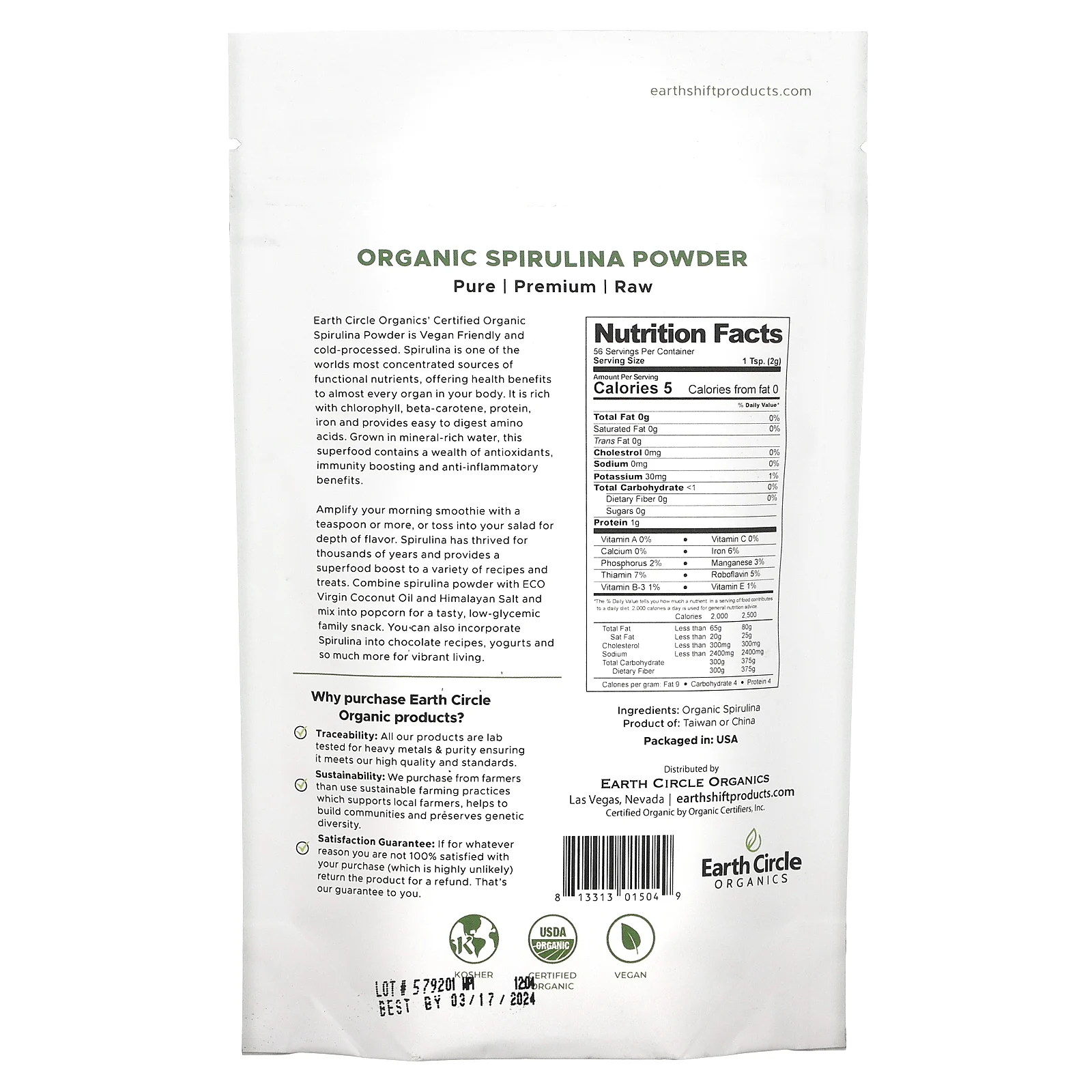 Earth Circle Organics, Органический порошок из спирулины, 113 г (4 унции)