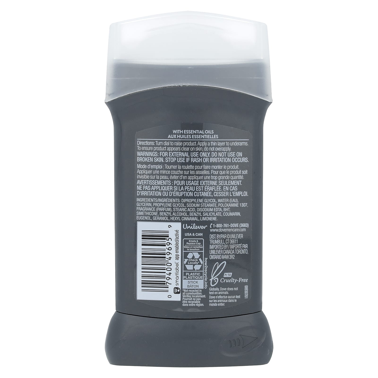 Dove, Дезодорант для мужчин + Care, Morning Fresco, 85 г (3 унции)