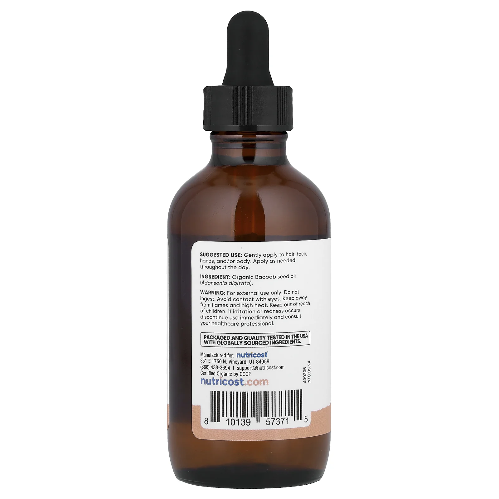 Nutricost, Essentials, органическое масло баобаба, 118 мл (4 жидк. унции)