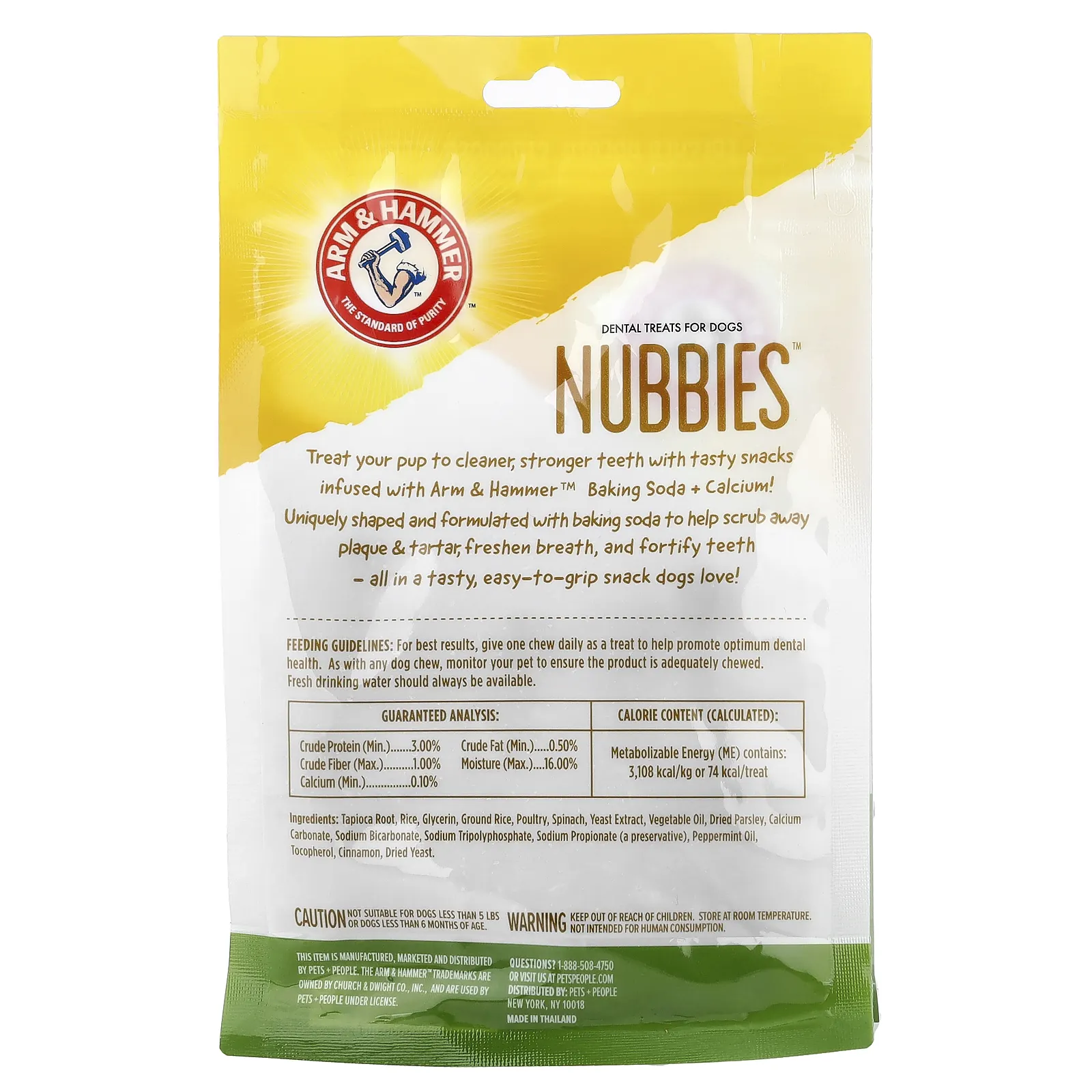 Arm & Hammer, Nubbies™, лакомства для полости рта для собак, со вкусом мяты, 8 шт., 184 г (6,5 унции)