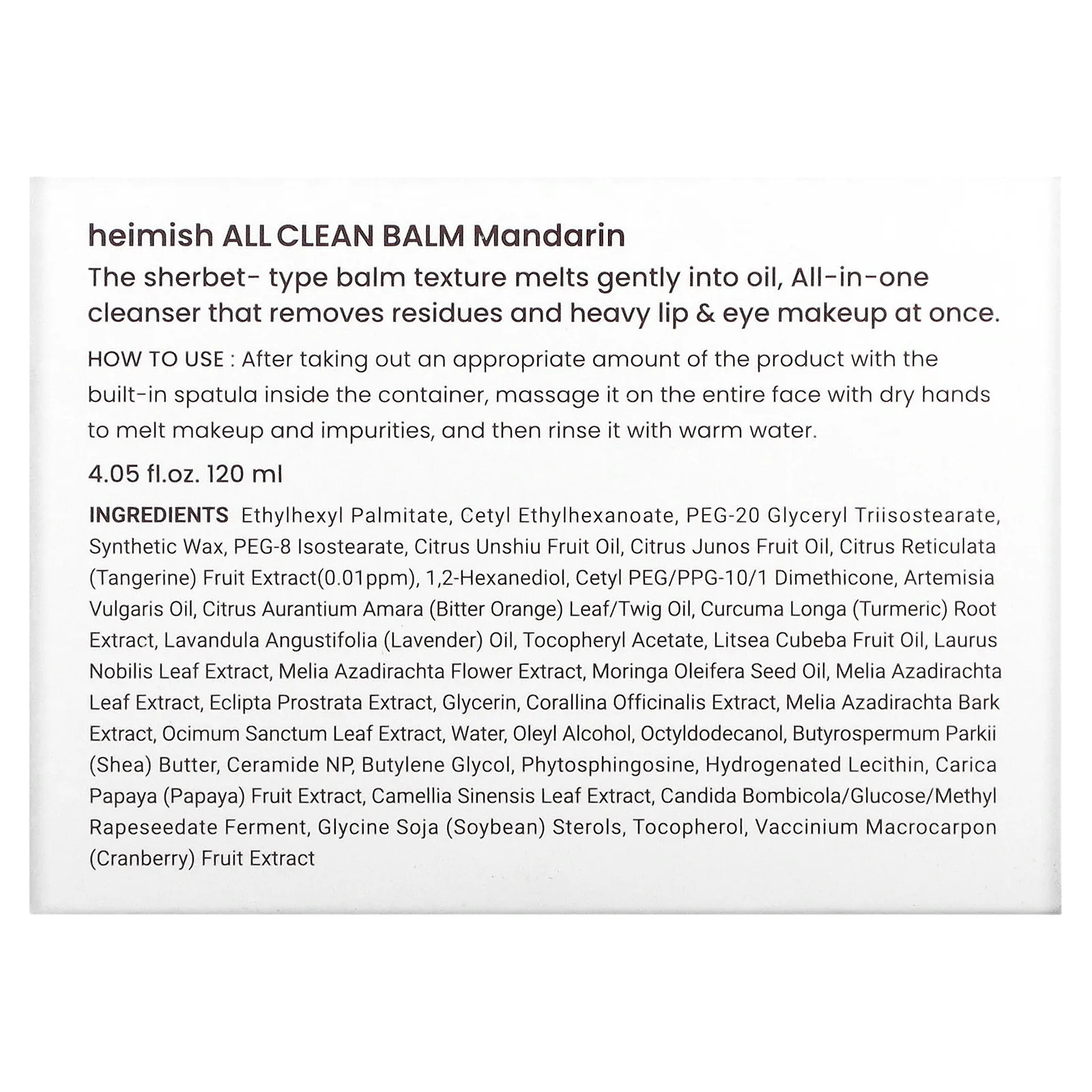 Heimish, All Clean Balm, мандарин, 120 мл (4,05 жидк. Унции)