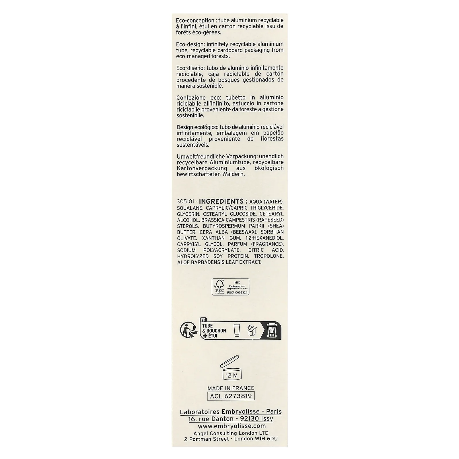 Embryolisse, филадермия, эмульсия, для сухой и очень сухой кожи, даже для чувствительной, 75 мл (2,54 жидк. унции)