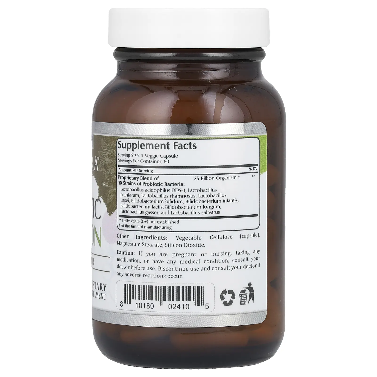 Amazing Nutrition, Amazing Flora, пробиотик, 25 млрд КОЕ, 60 растительных капсул