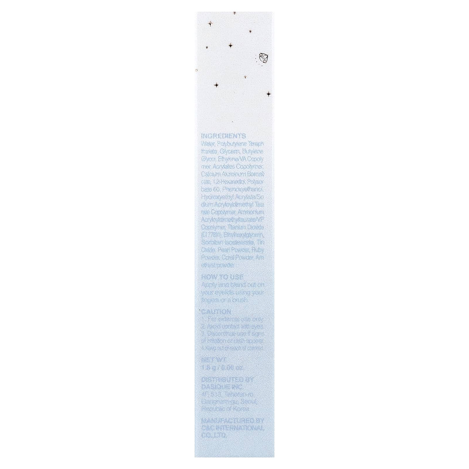 Dasique, Starlite Jewell, жидкие блестки, 02 конфетных сердечка, 1,8 г (0,06 унции)