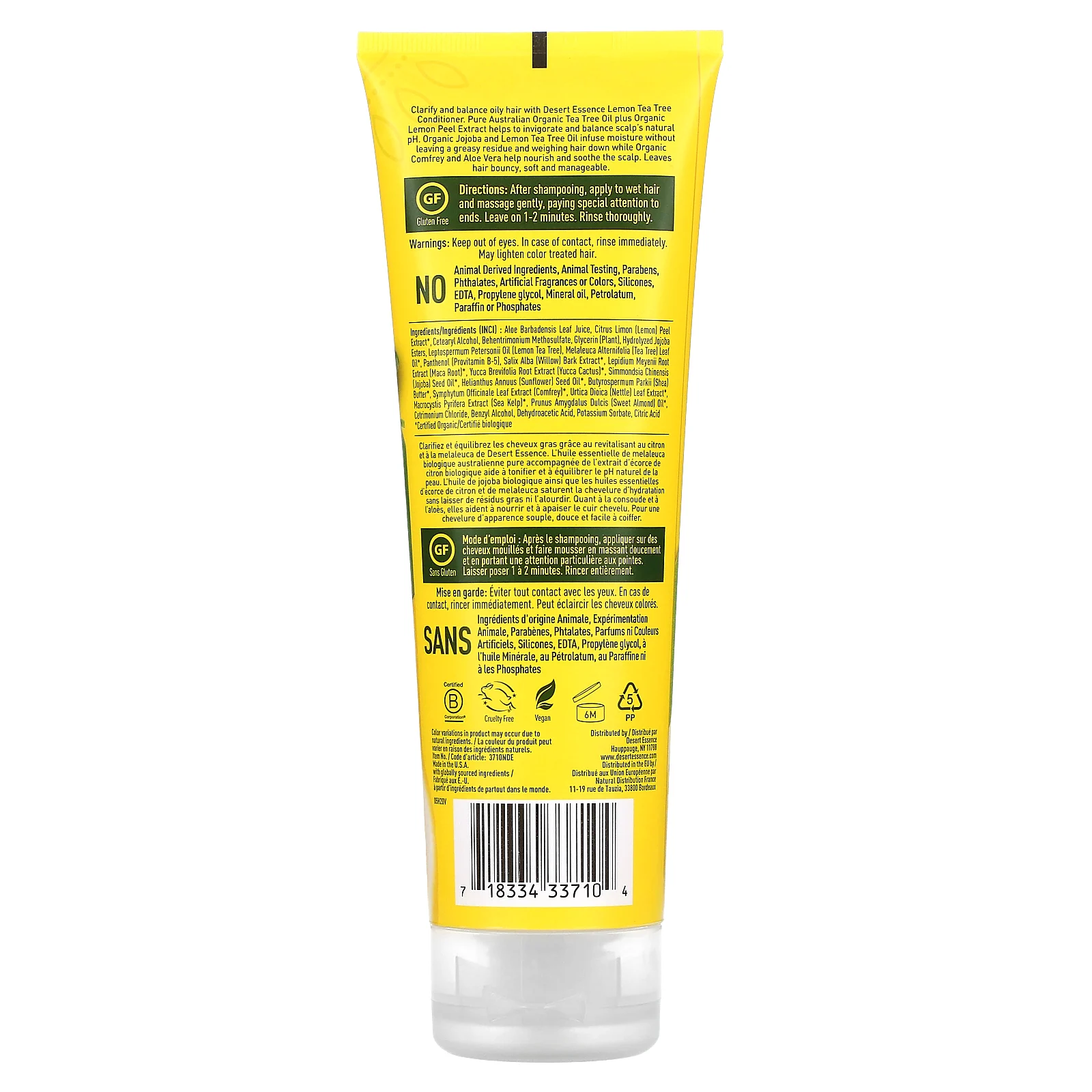 Desert Essence, Кондиционер, «Лимон и чайное дерево», 237 мл (8 жидких унций)