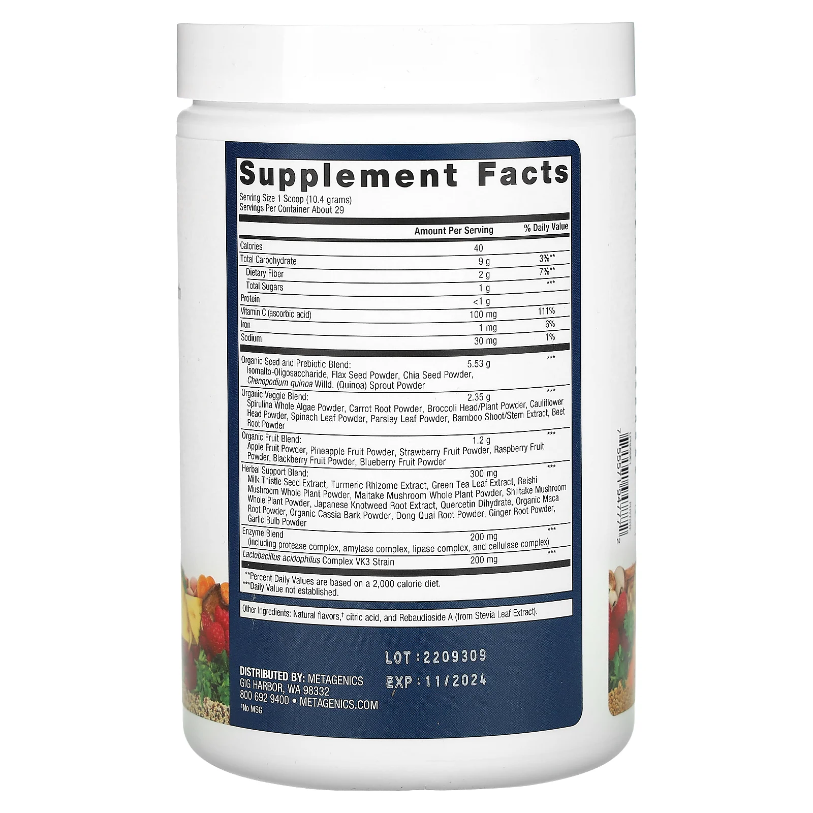 Metagenics, PhytoGanix, тропические фрукты, 300 г (10,58 унции)