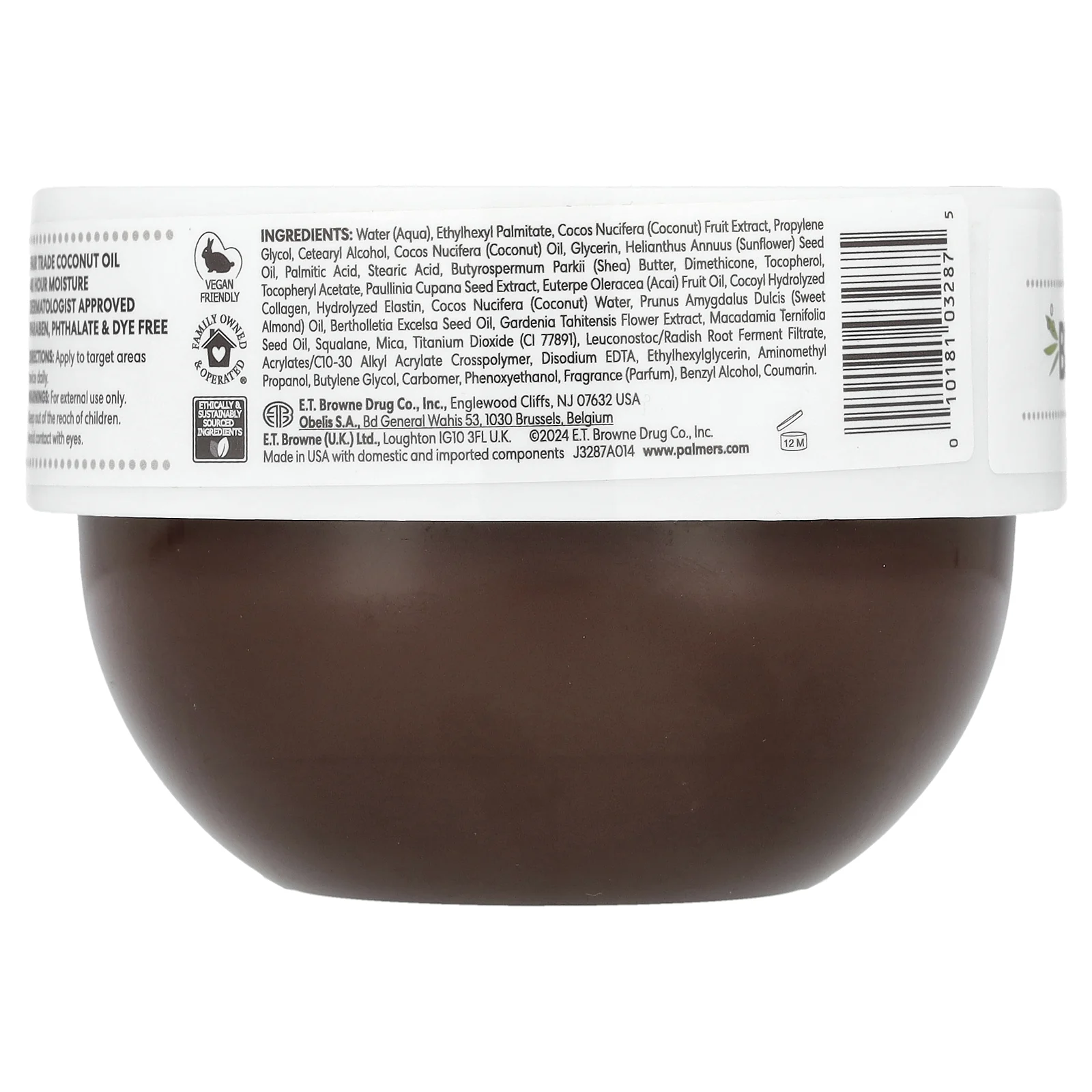 Palmer's, Coconut Oil Formula® с витамином E, бразильский кокосовый крем, взбитый, 250 г (8,8 унции)