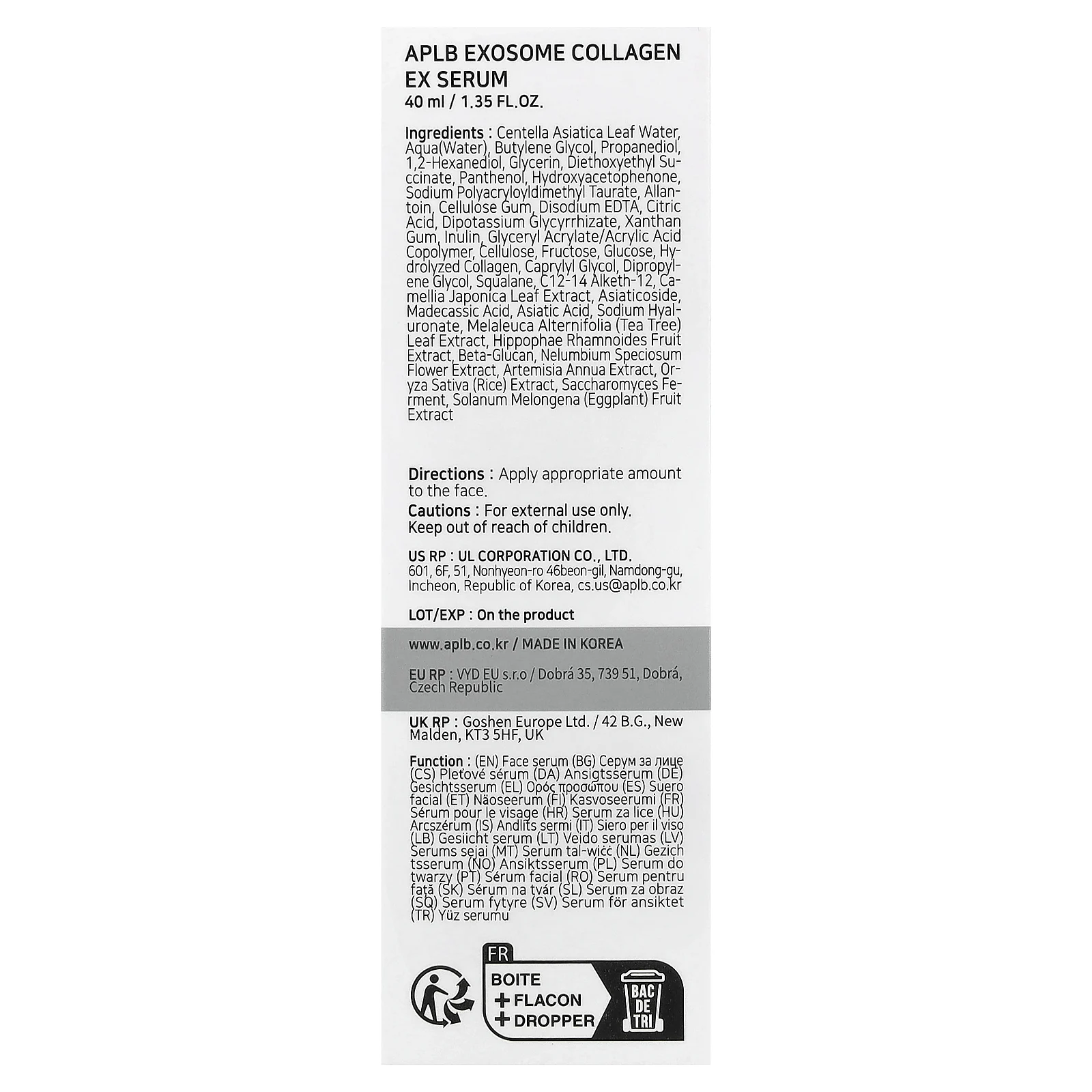 APLB, Сыворотка с коллагеном Exosome Collagen EX, 40 мл (1,35 жидк. Унции)