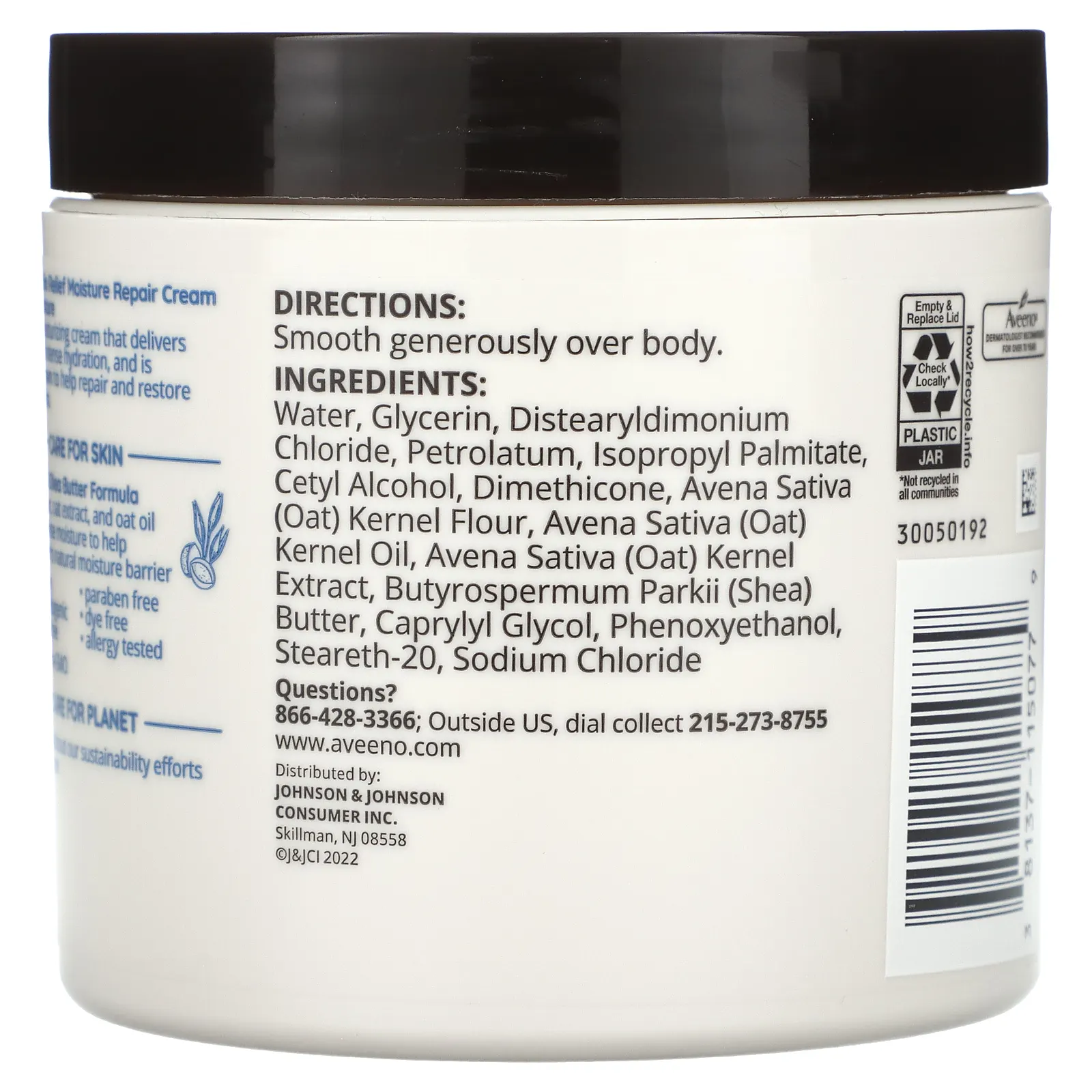 Aveeno, Active Naturals, восстанавливающий увлажняющий крем для кожи, без ароматов, 311 г (11 унций)