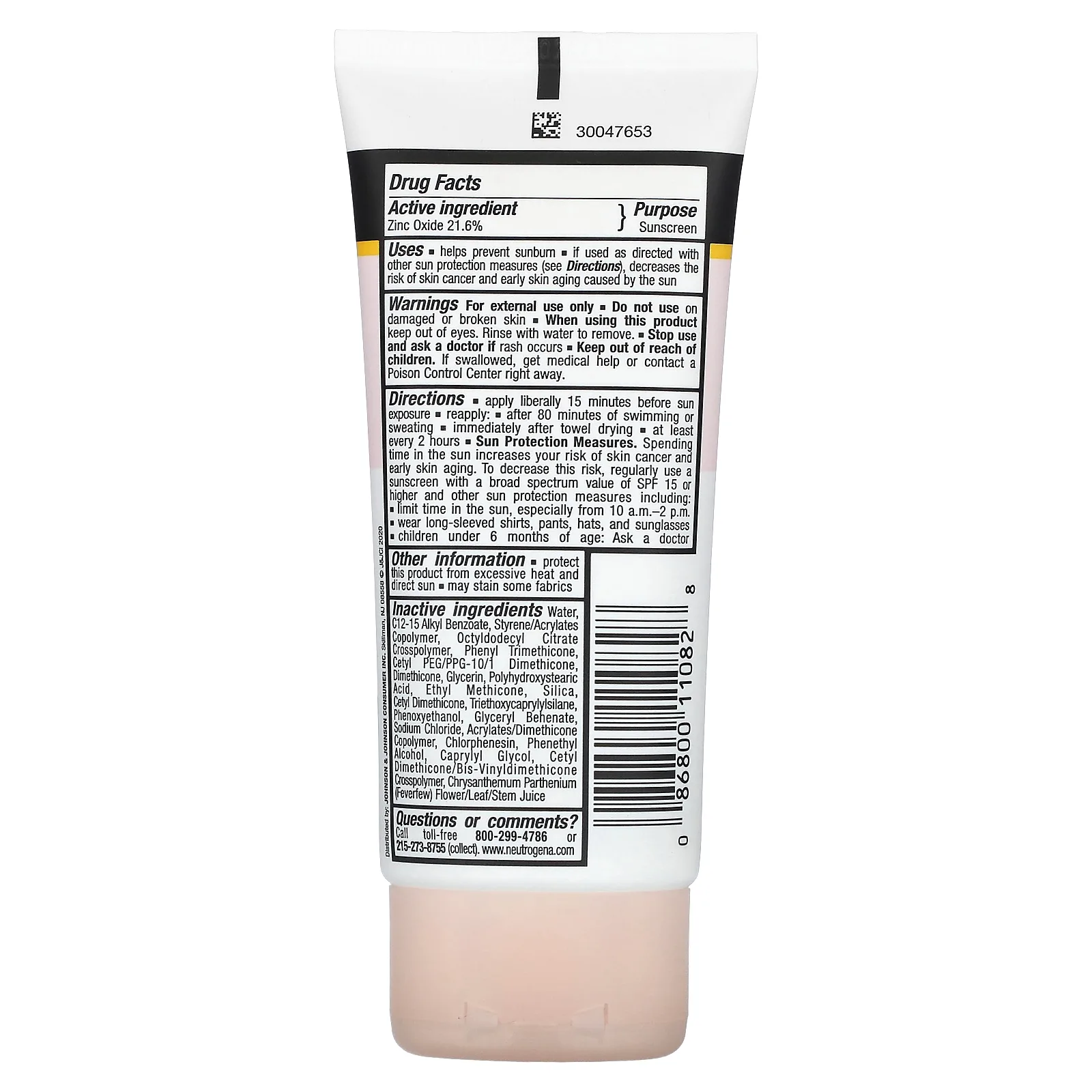 Neutrogena, Pure & Free, детский солнцезащитный крем, SPF 50, 88 мл (3 жидк. унции)