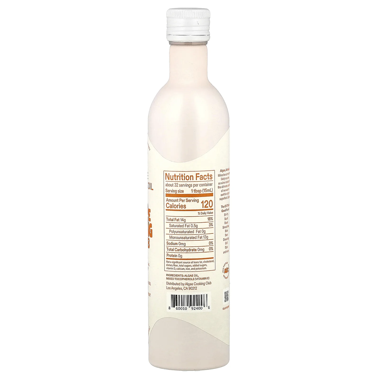 Algae Cooking Club, Растительное масло из водорослей, 473 мл (16 жидк. Унций)
