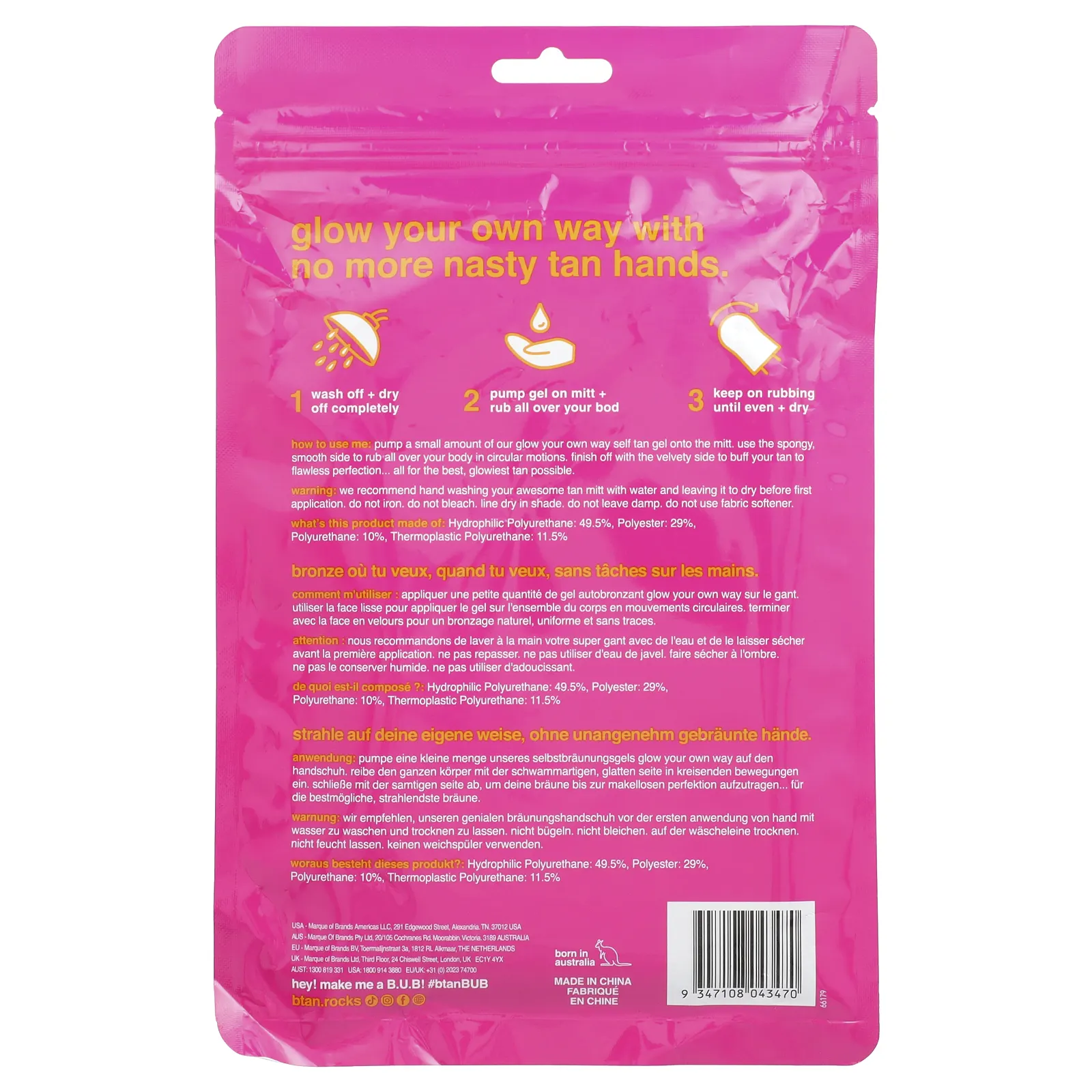 b.tan, Glow Your Own Way, гладкая гелевая рукавица, универсальный размер, 1 рукавица